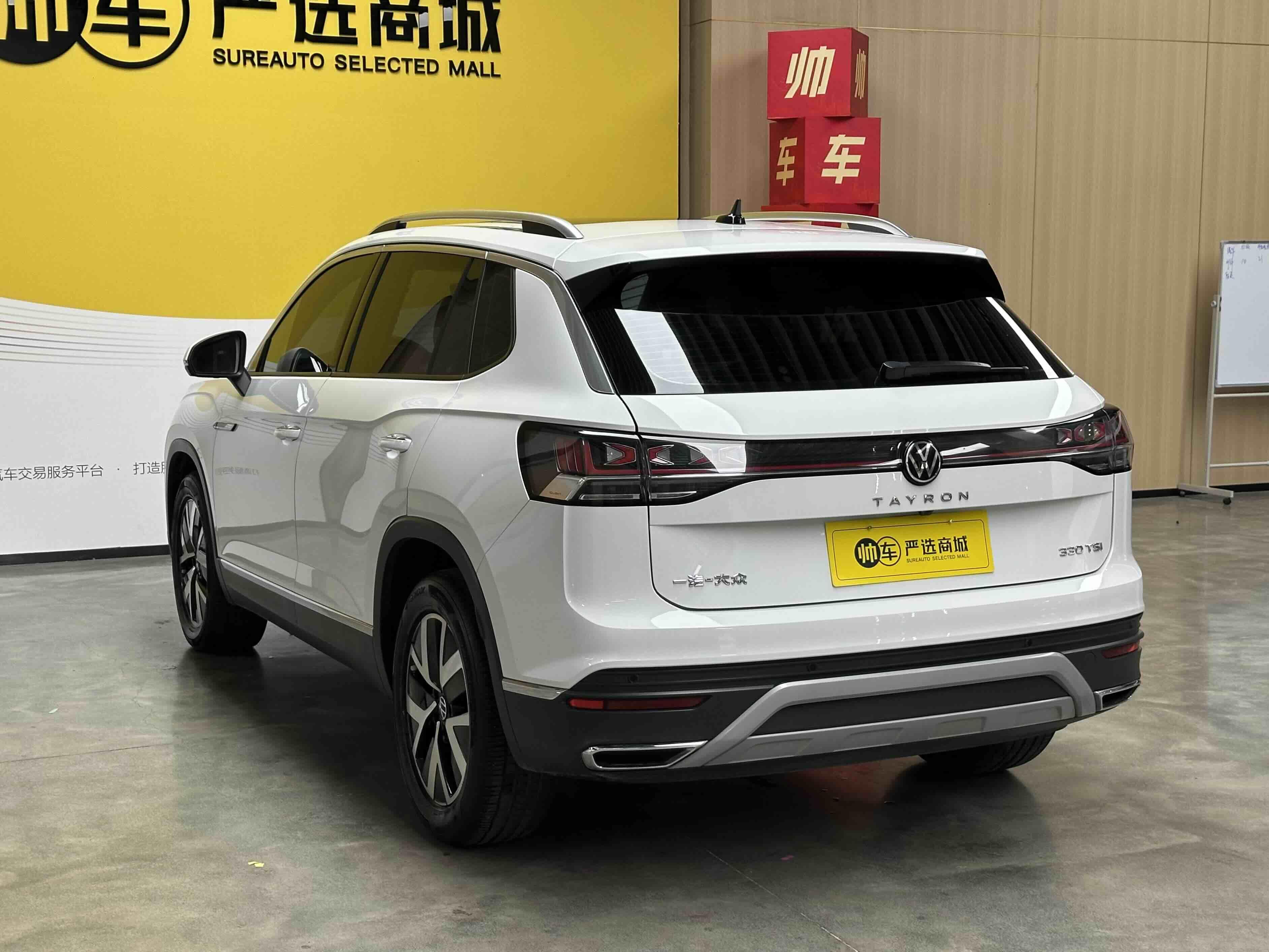 Volkswagen Tayron 2023 thumb 3