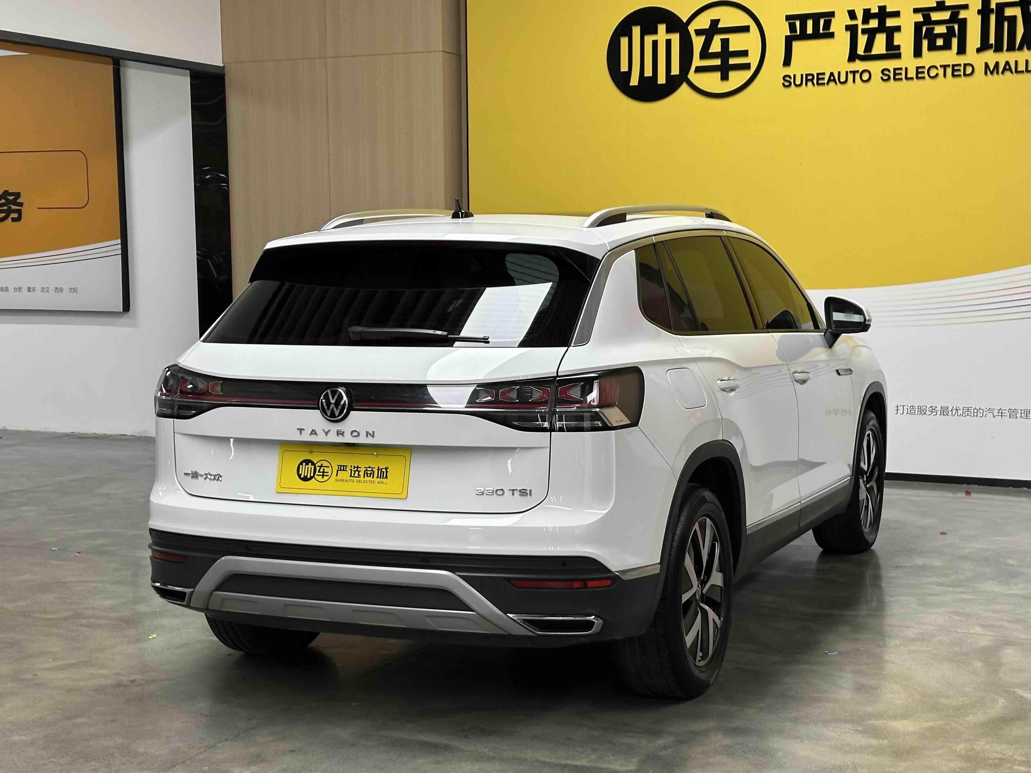 Volkswagen Tayron 2023 thumb 5