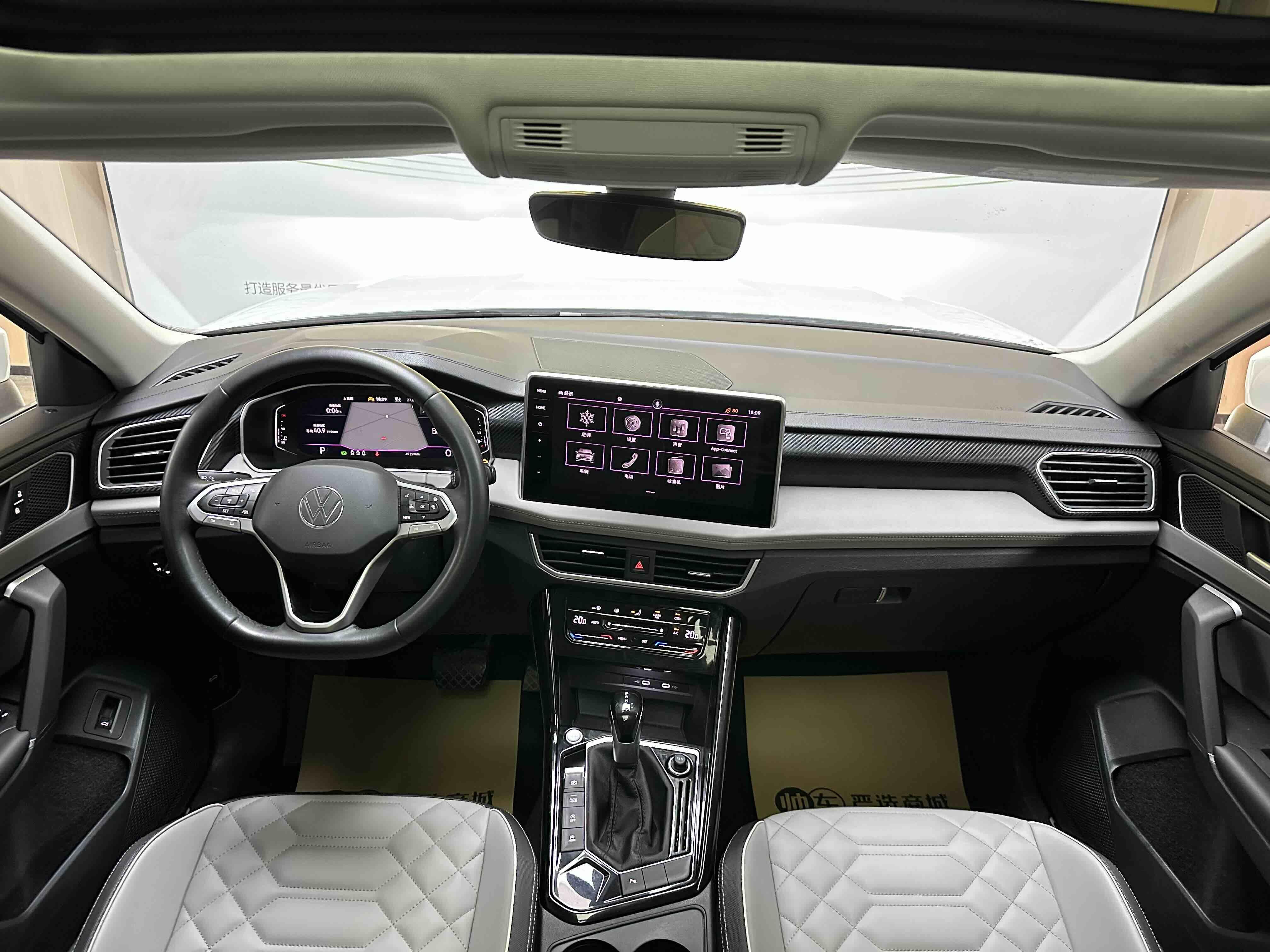 Volkswagen Tayron 2023 thumb 6