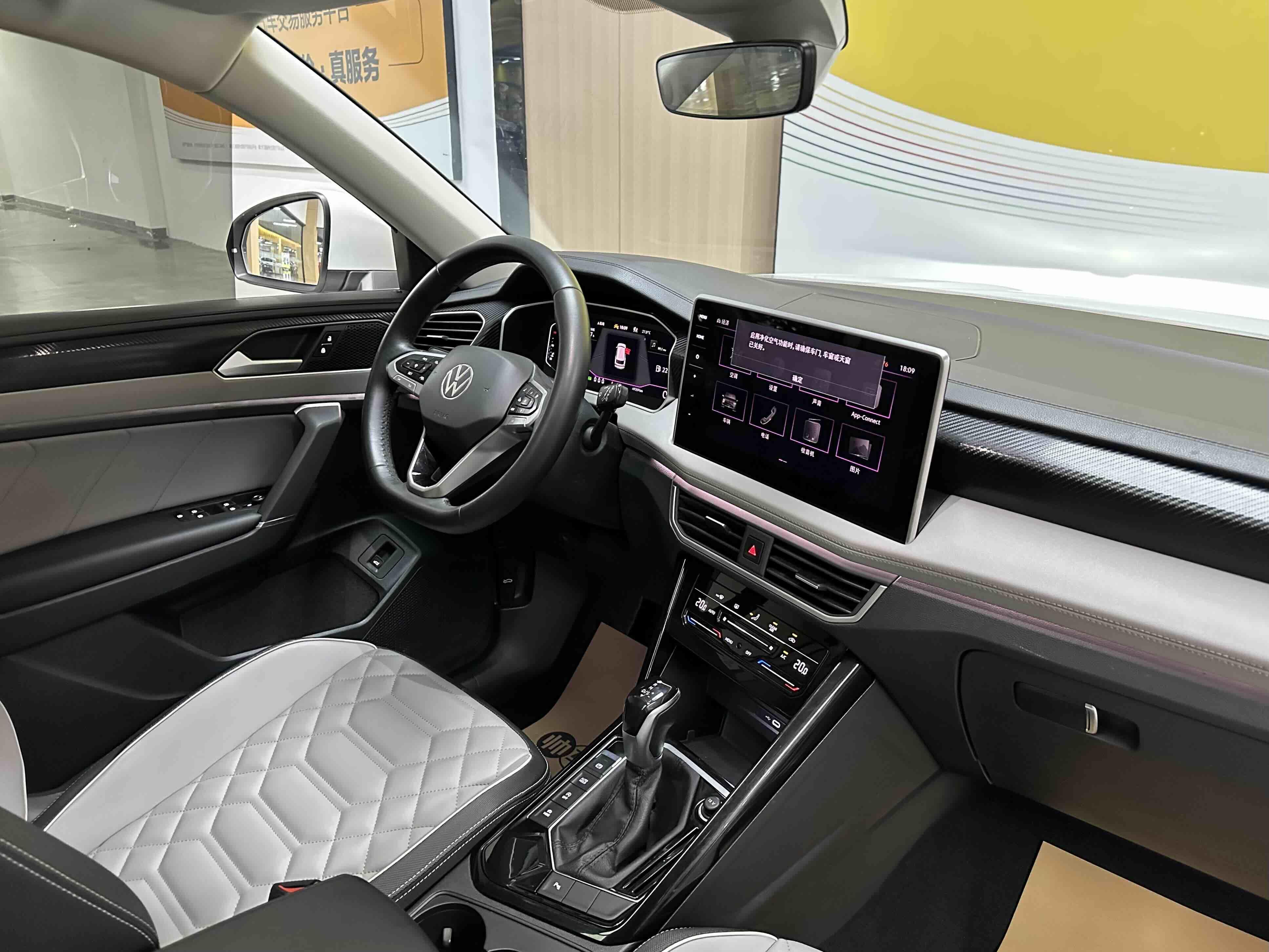 Volkswagen Tayron 2023 thumb 7