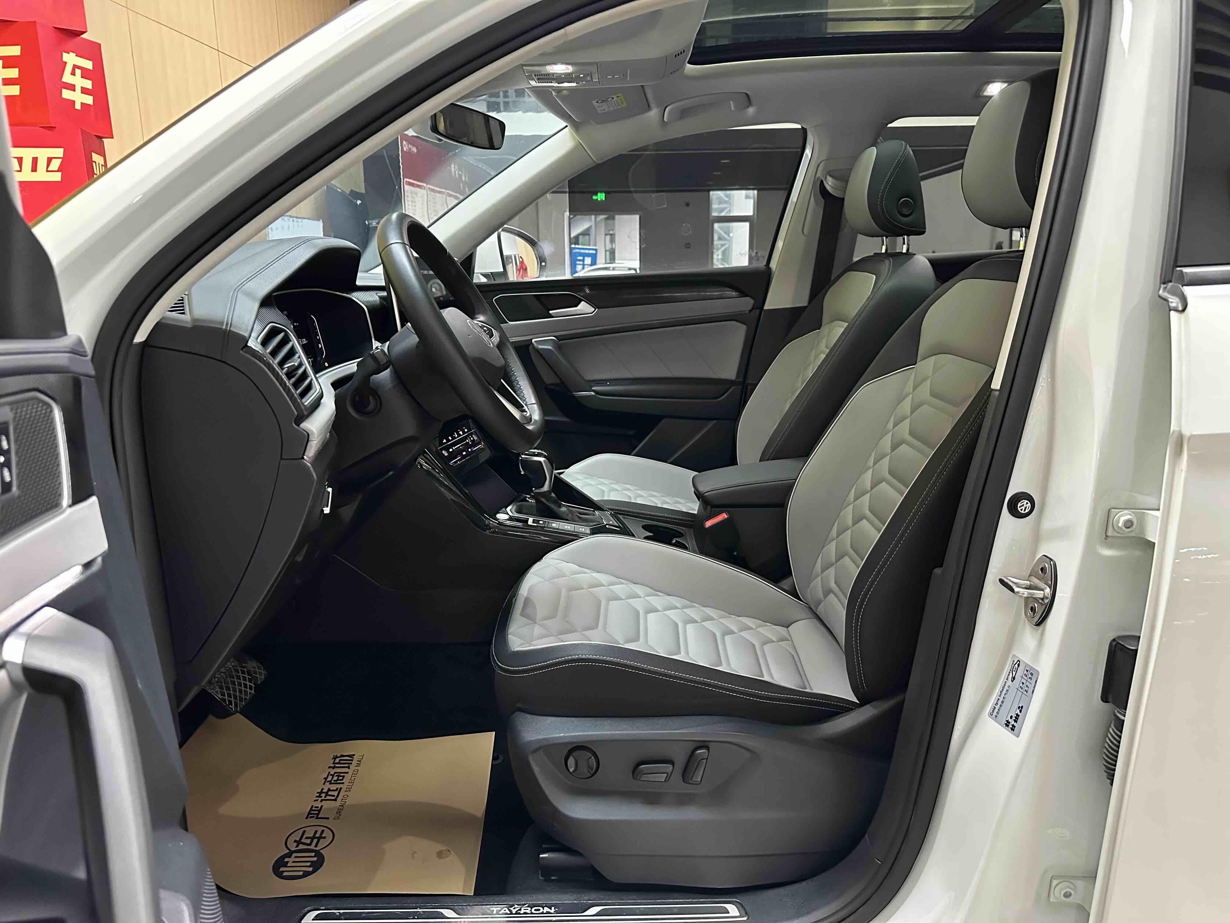 Volkswagen Tayron 2023 thumb 8