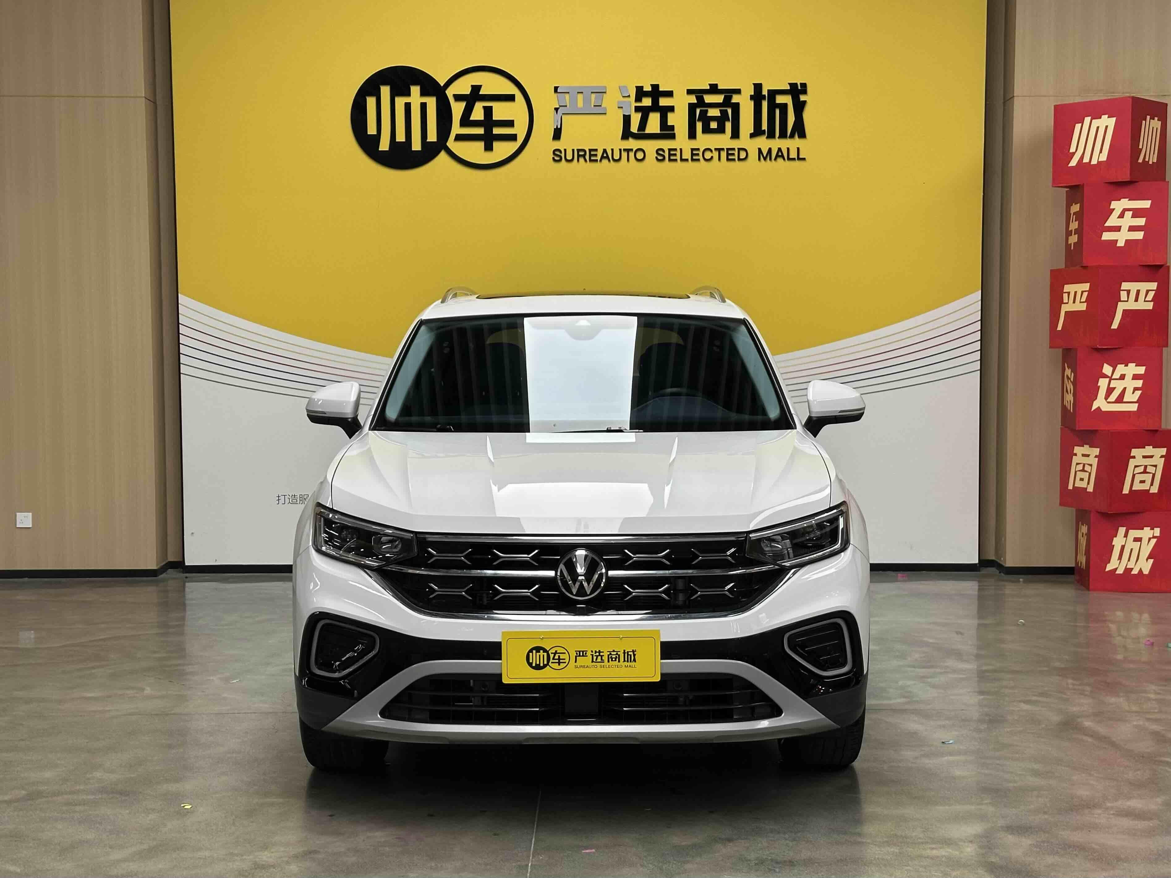 Volkswagen Tayron 2023 thumb 12