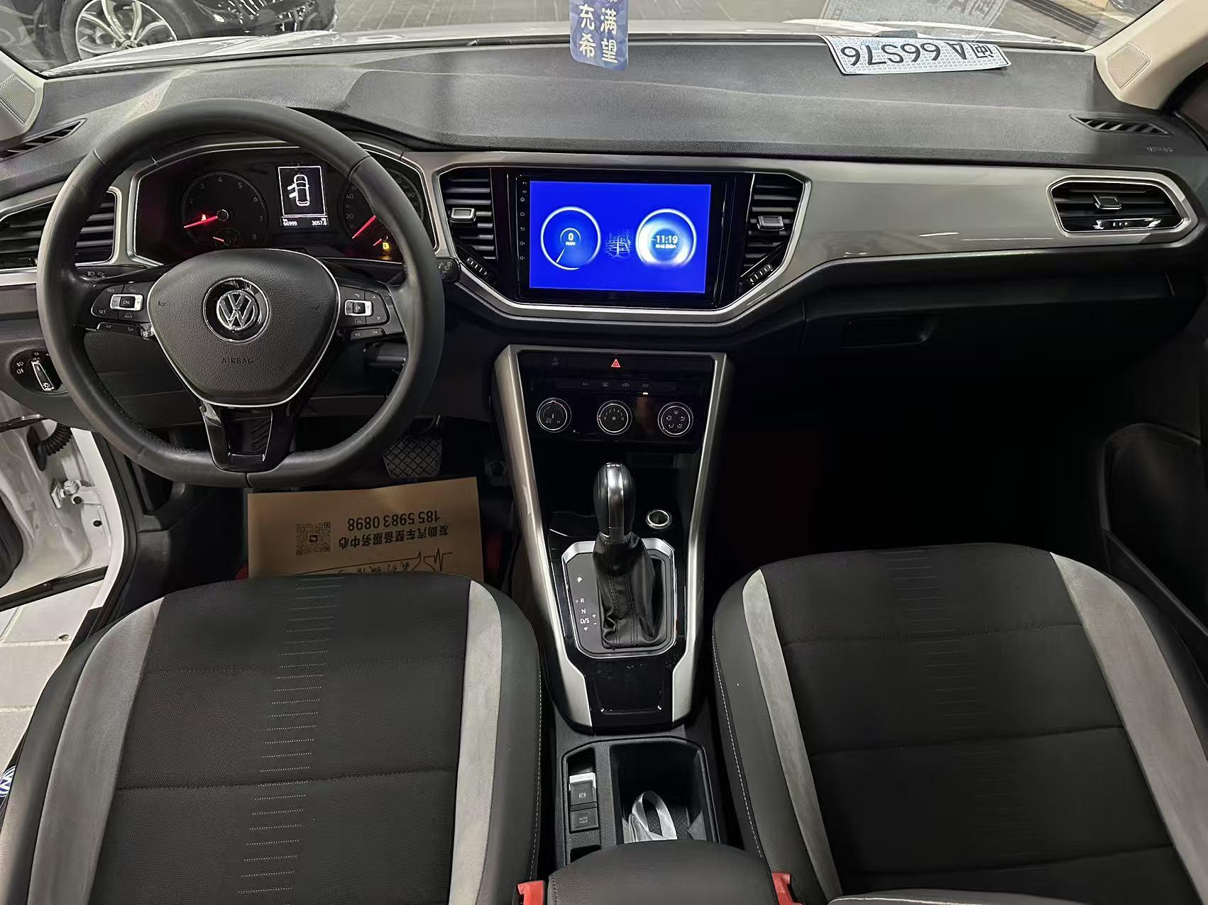 Volkswagen T-Roc 2018 thumb 6