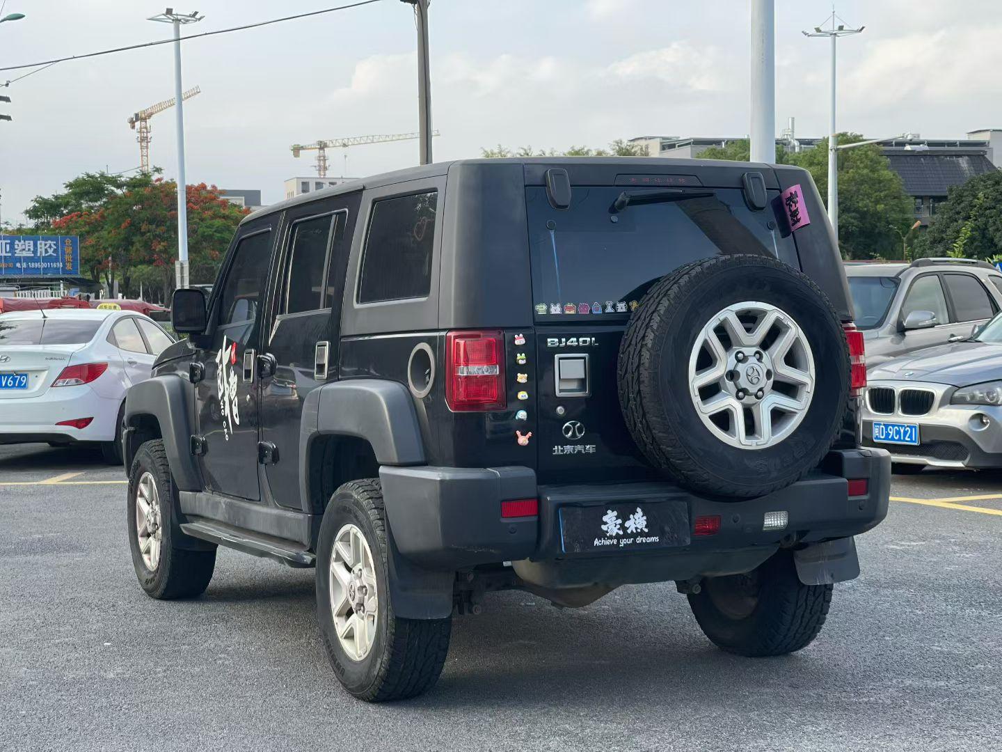 BJ 40 2016 thumb 2