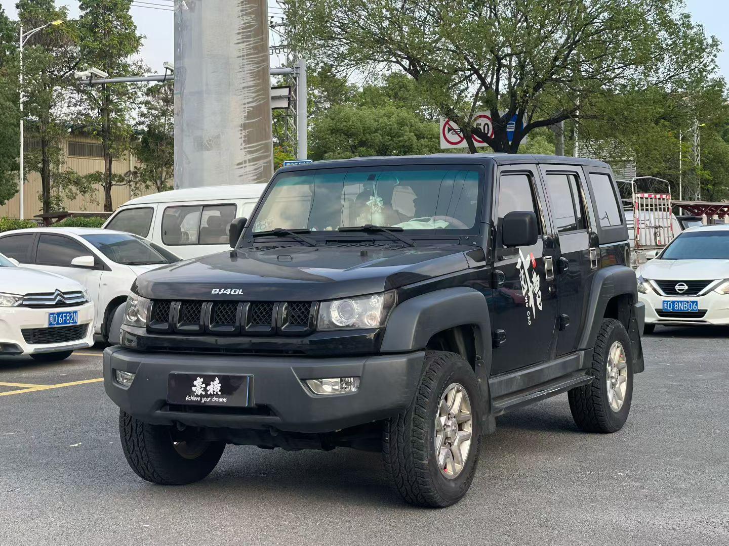 BJ 40 2016 thumb 8