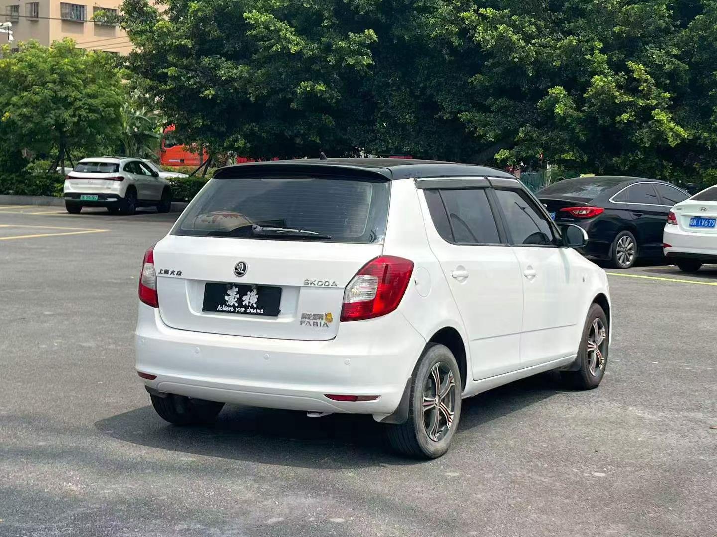Skoda Jing Rui 2014 thumb 4