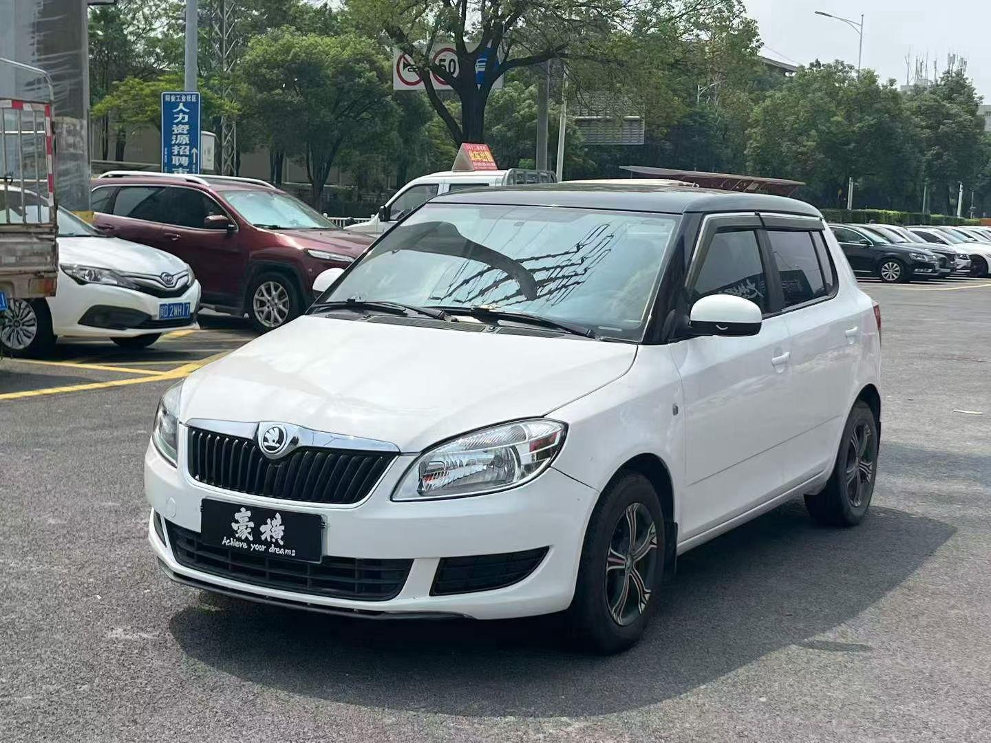 Skoda Jing Rui 2014 thumb 8