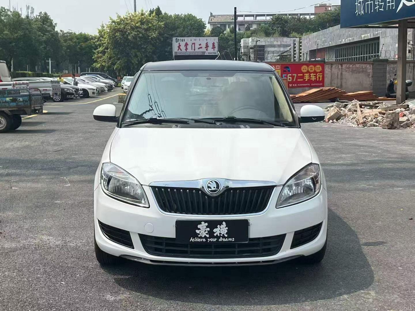 Skoda Jing Rui 2014 thumb 9