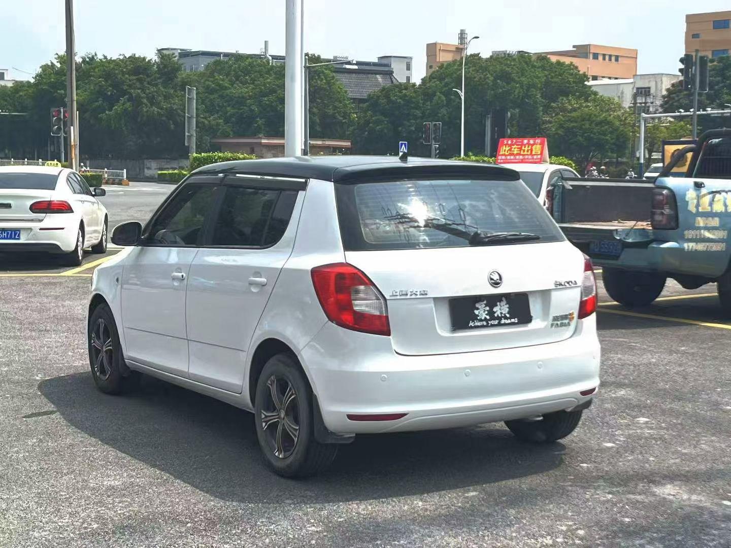 Skoda Jing Rui 2014 thumb 11