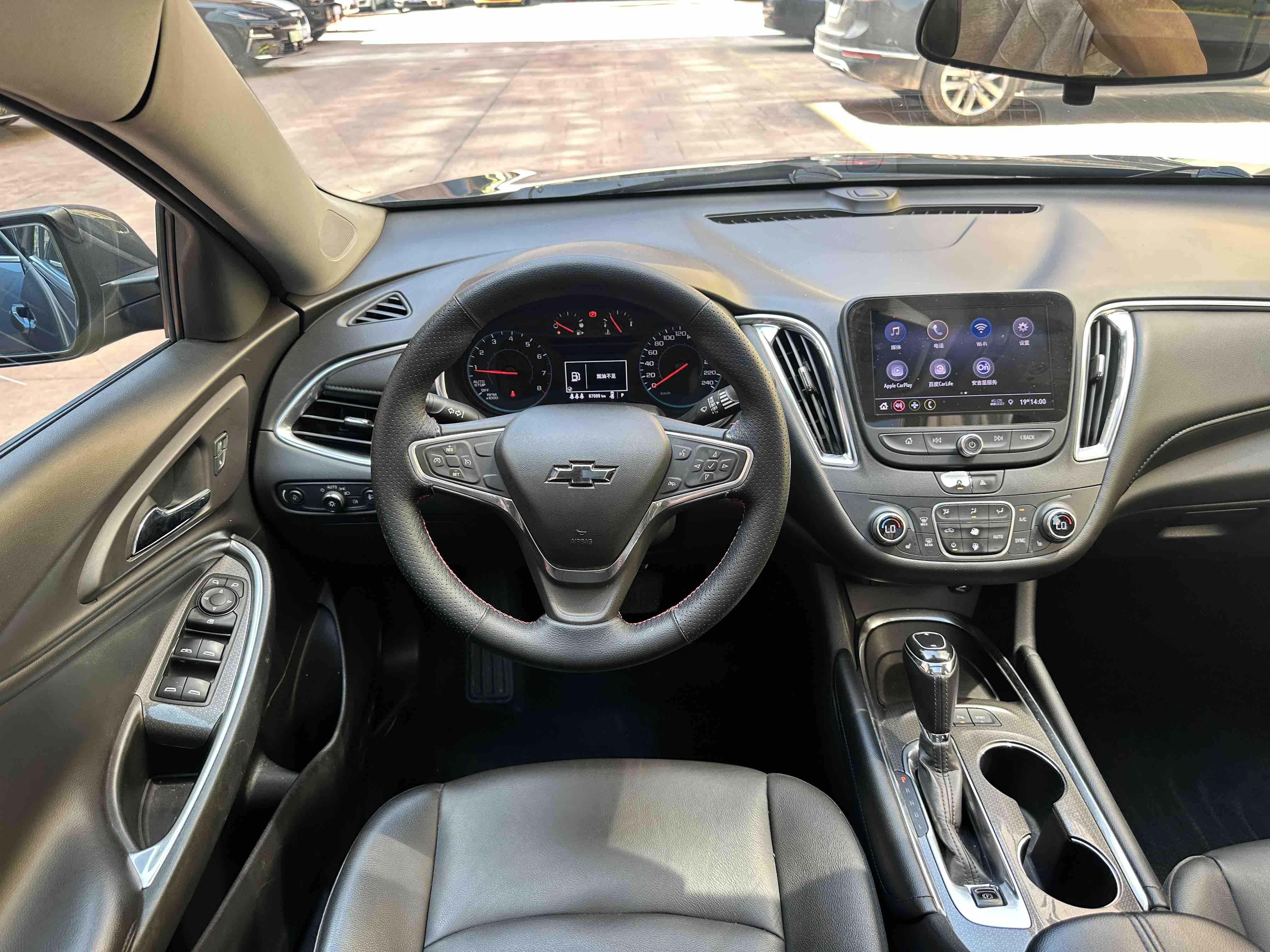 Chevrolet Malibu 2019 thumb 6