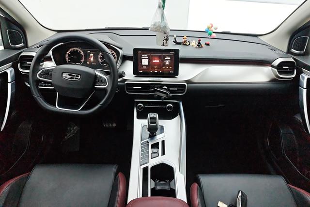 Geely Binyue 2020 thumb 10