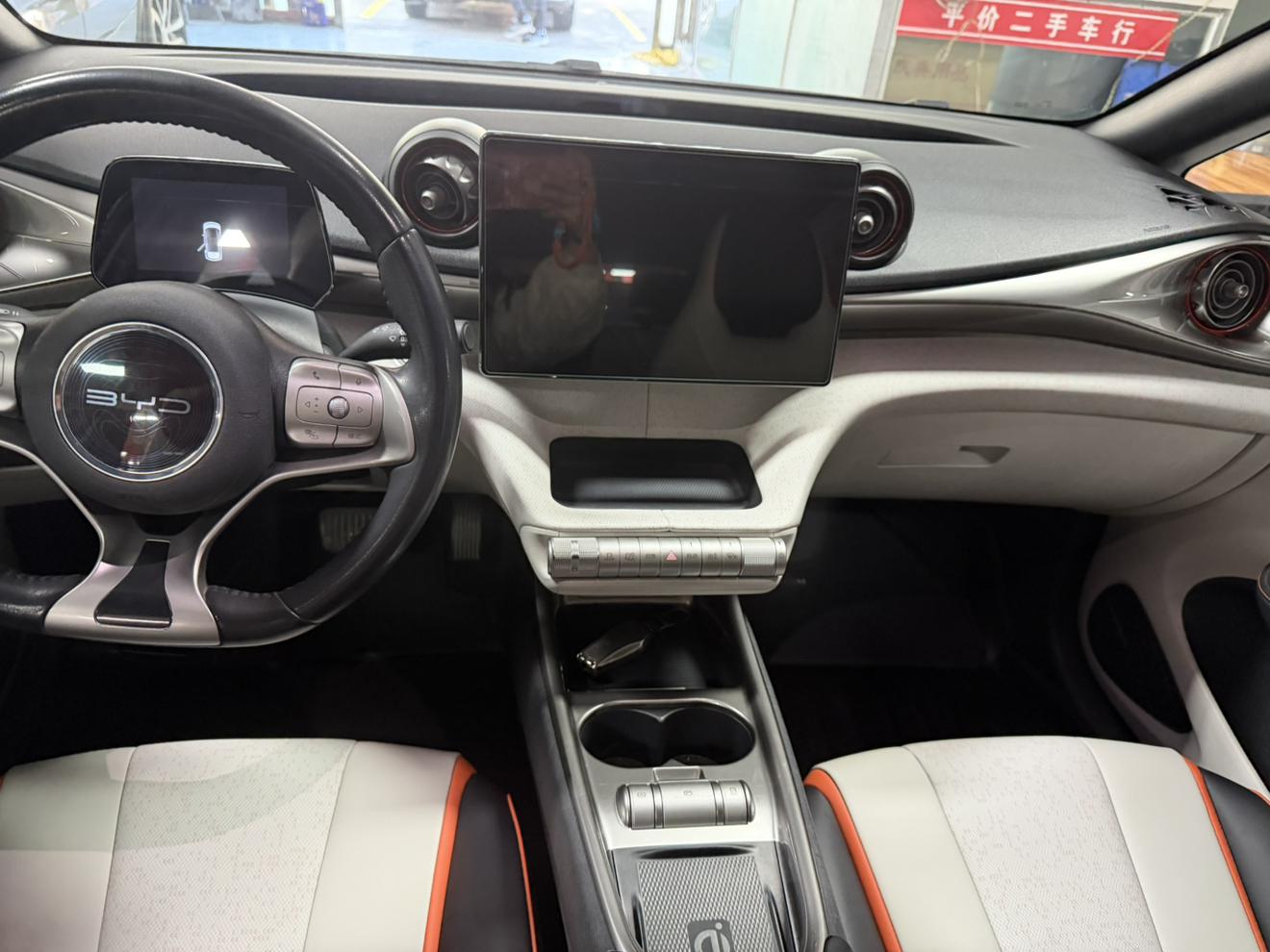 BYD Dolphin 2021 thumb 9