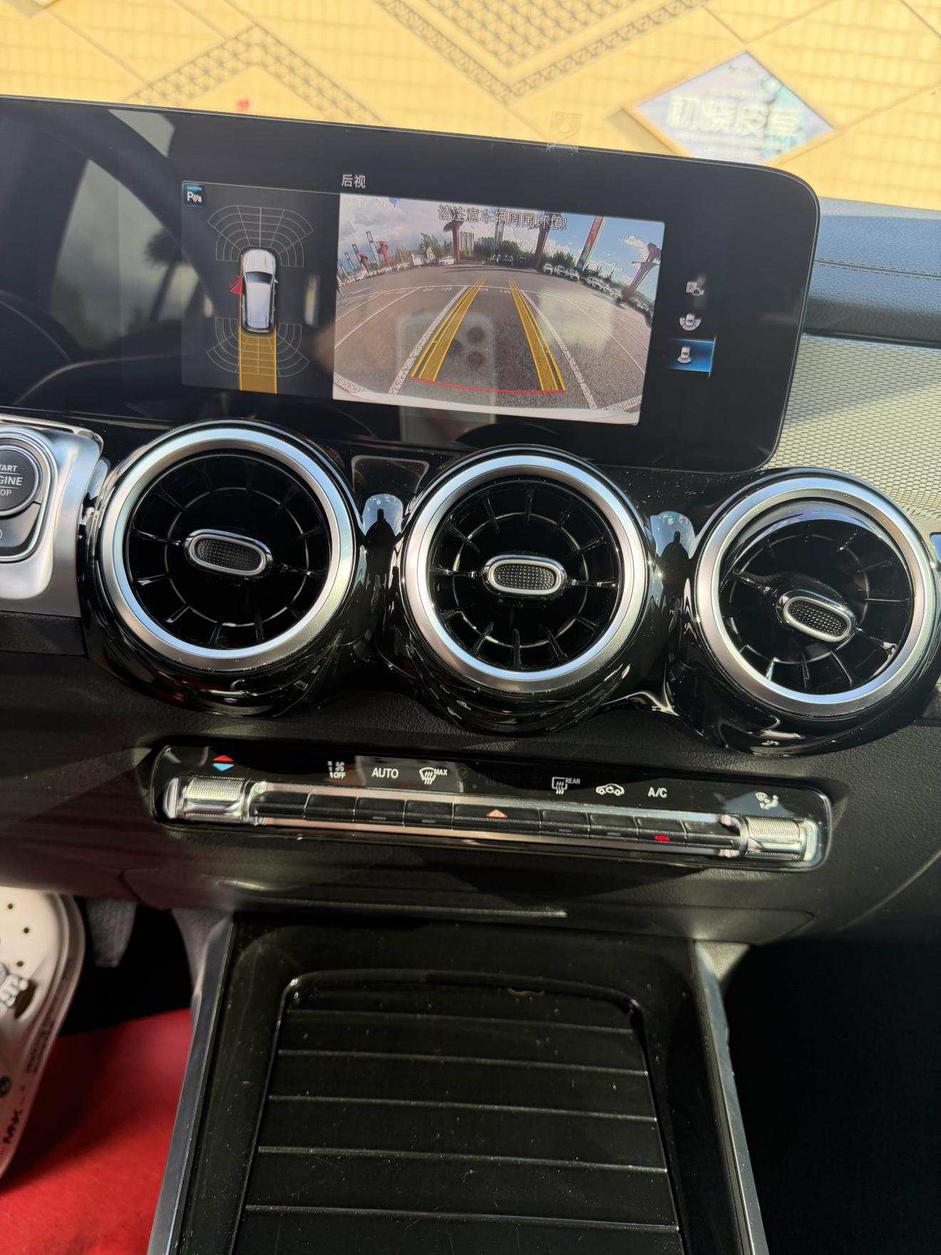 Mercedes-Benz GLB 2021 thumb 8