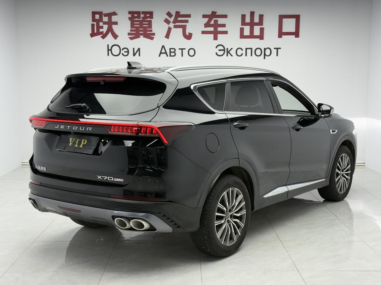 JETOUR X70 PLUS 2023 thumb 4