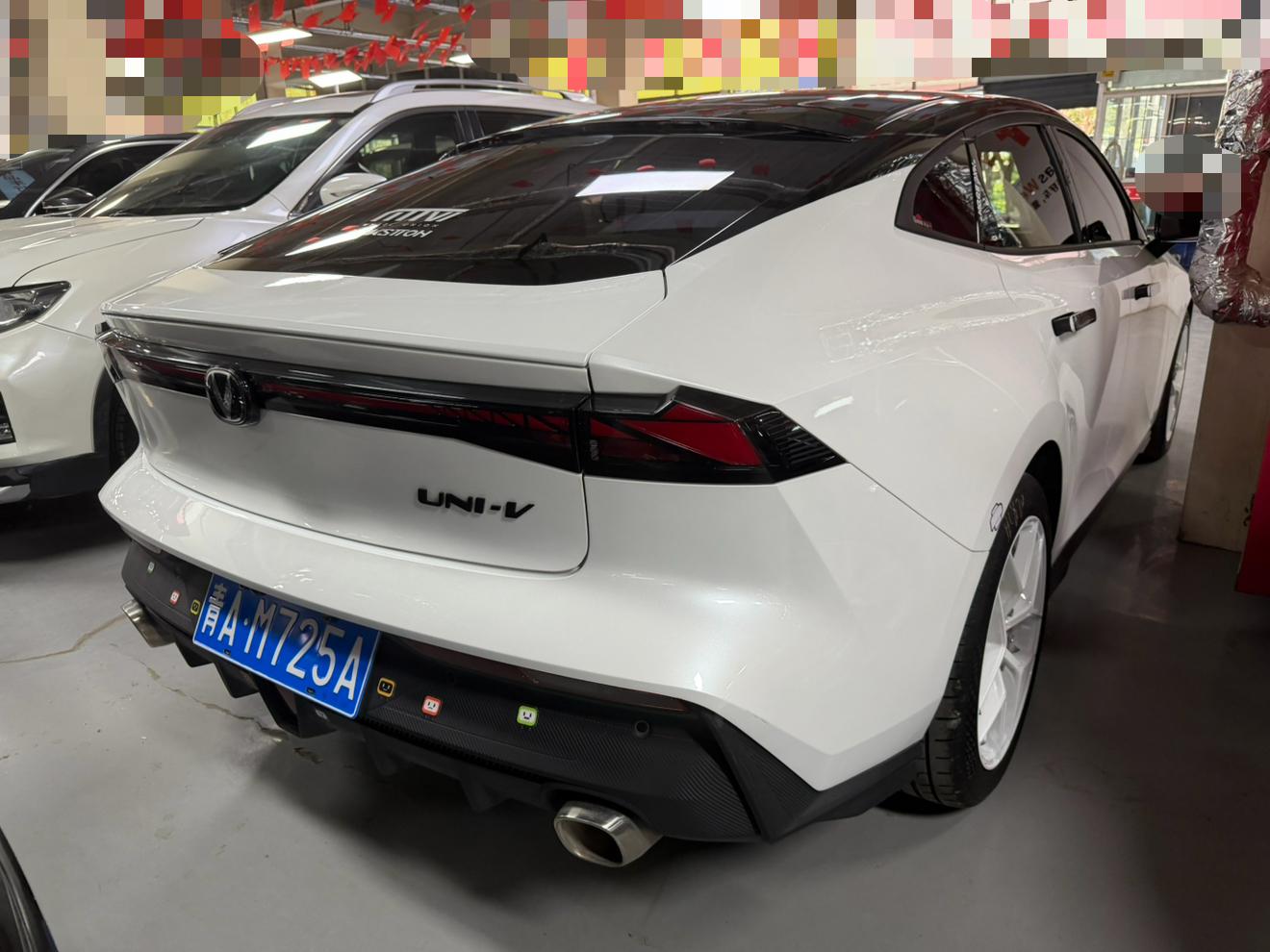 Changan UNI-V 2023 thumb 3