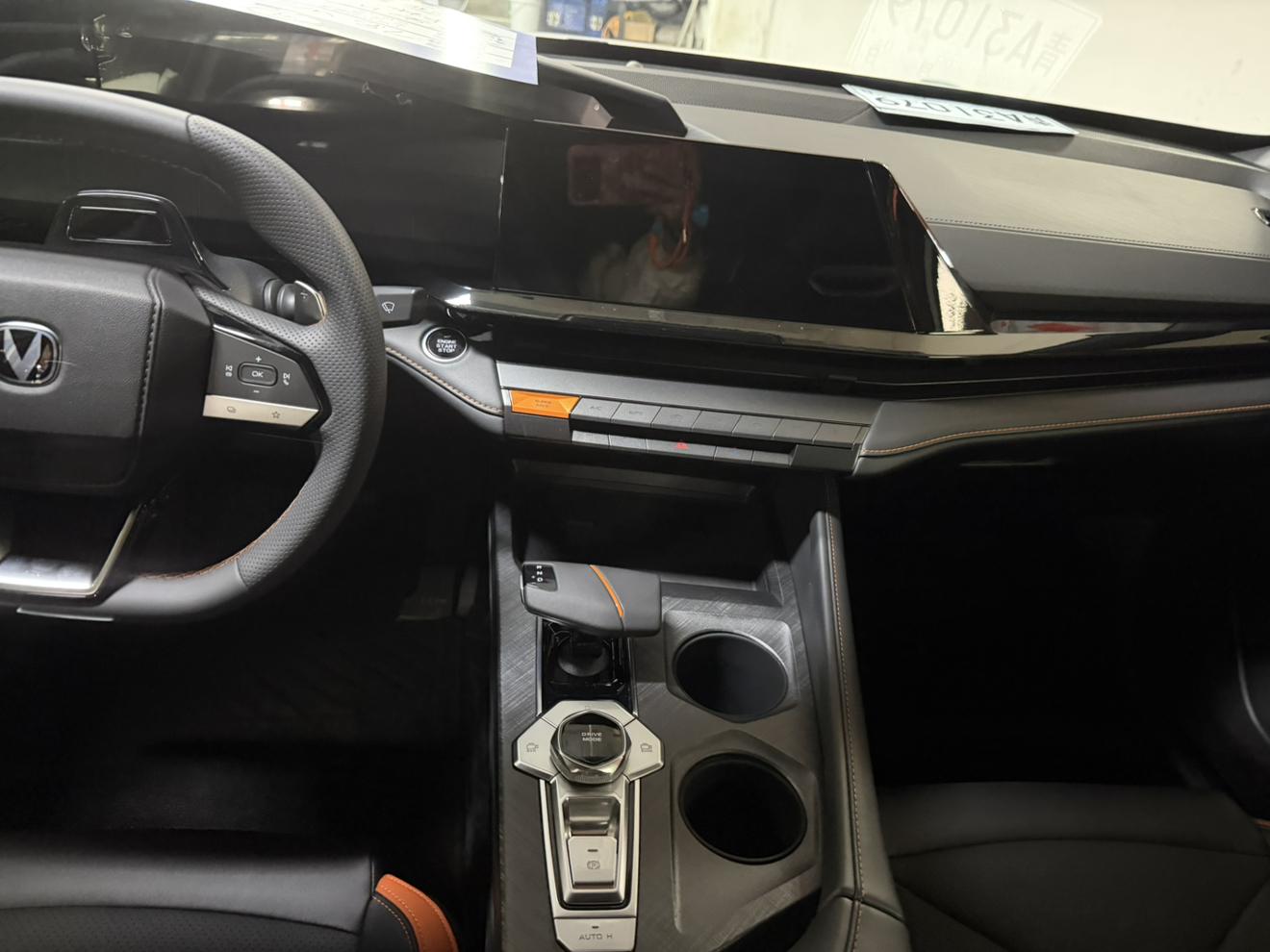Changan UNI-V 2023 thumb 9
