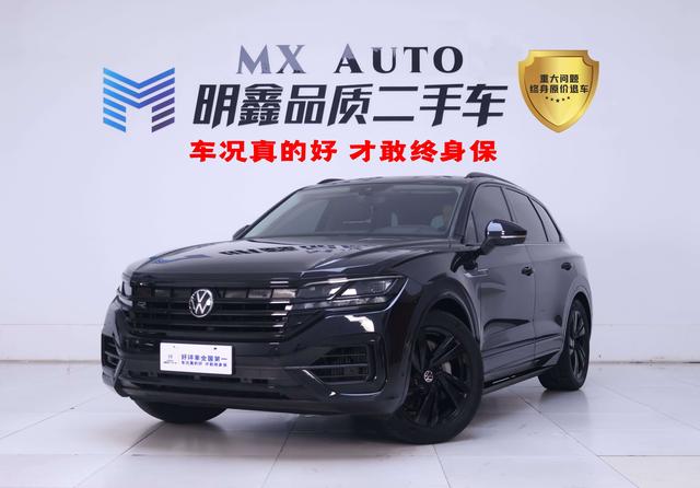 Volkswagen Touareg 2022 thumb 8