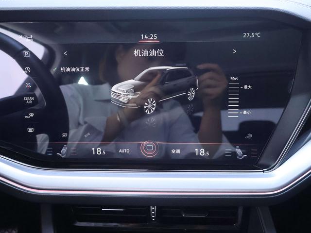 Volkswagen Touareg 2022 thumb 10