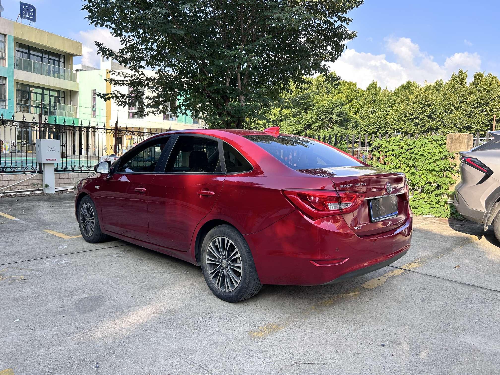 Buick Excelle 2016 thumb 2