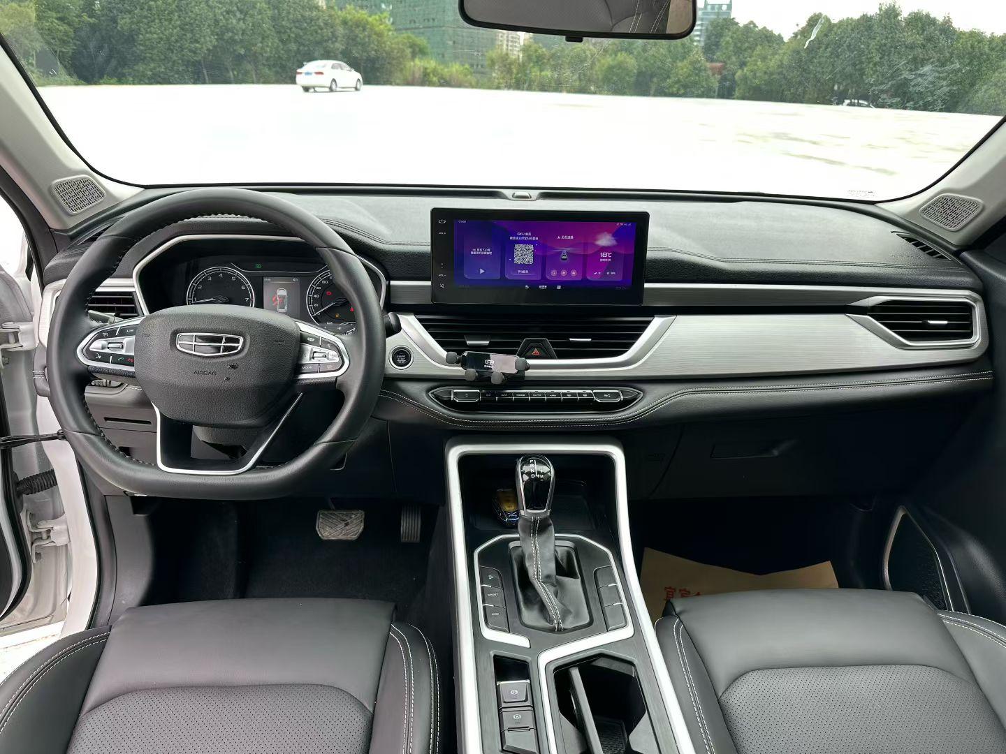 Geely Vision X6 2020 thumb 4