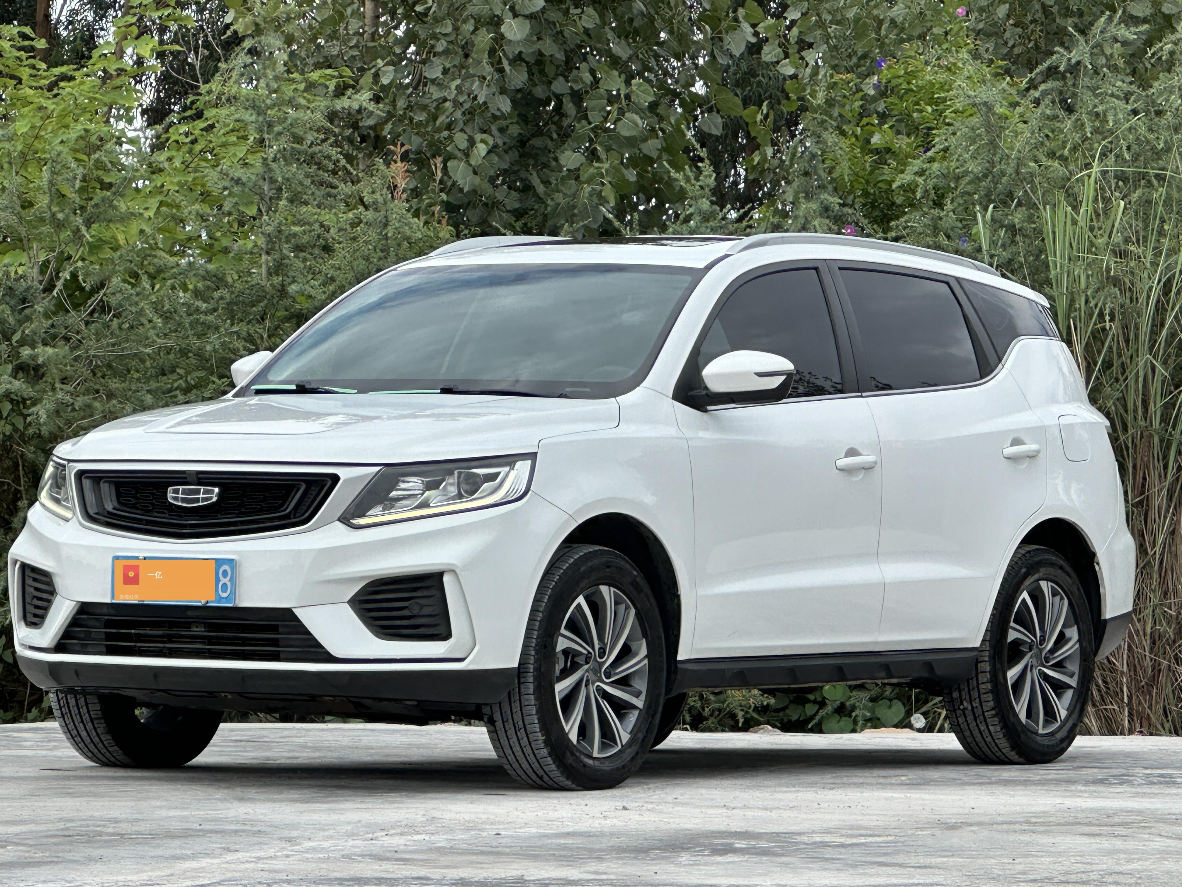 Geely Vision X6 2020 thumb 8