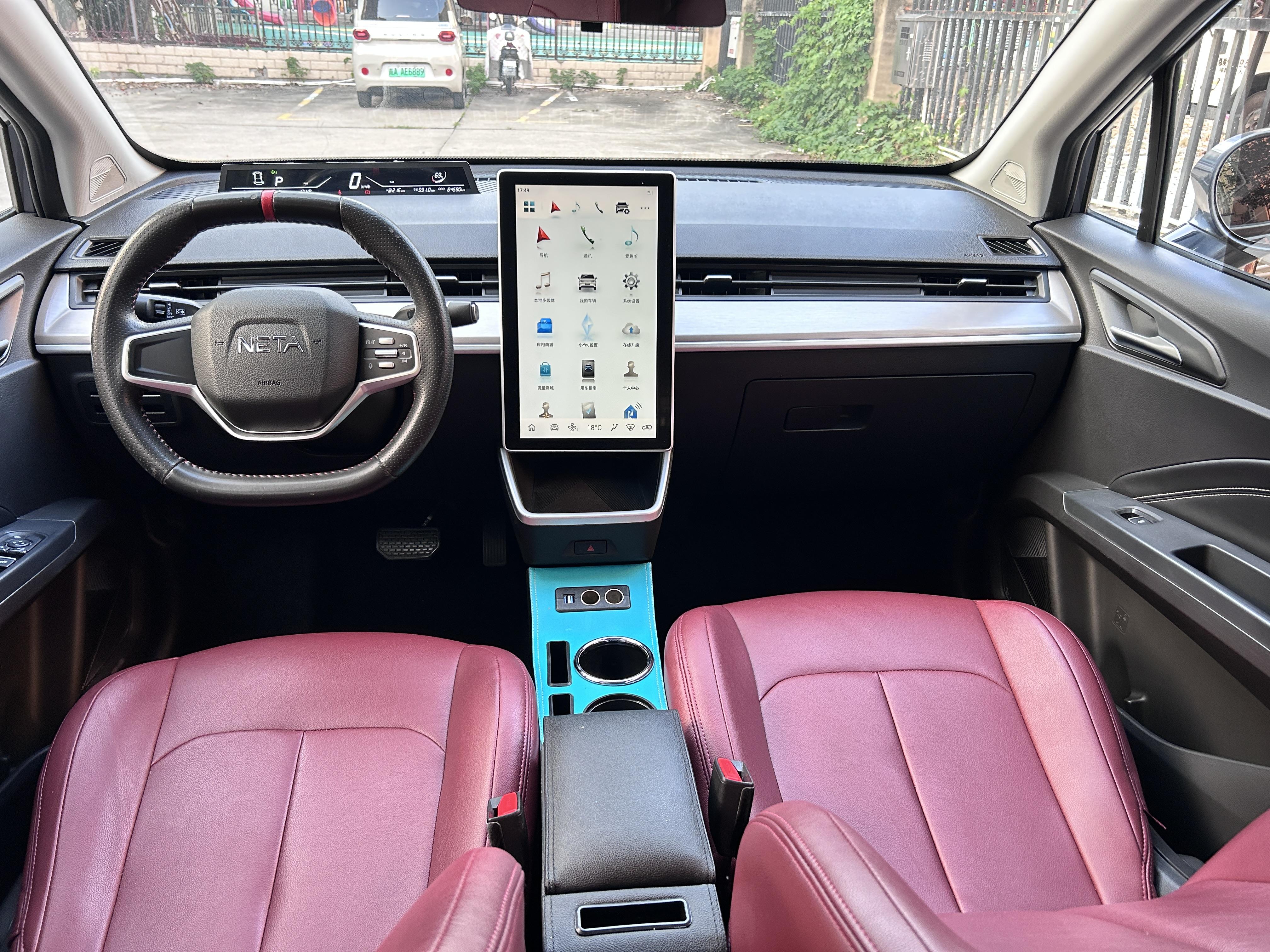 Neta Ne Zha V 2022 thumb 5