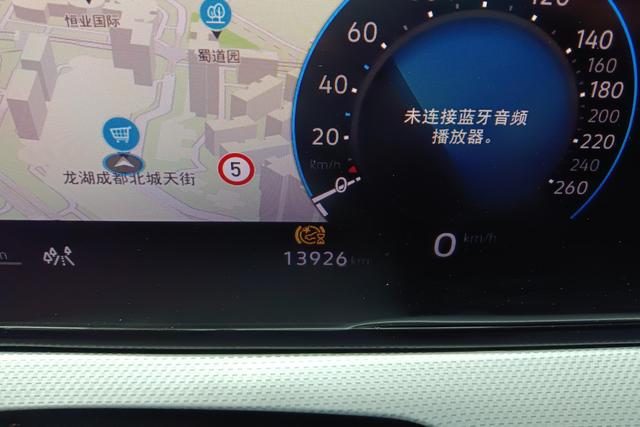 Volkswagen Lamando 2023 thumb 9