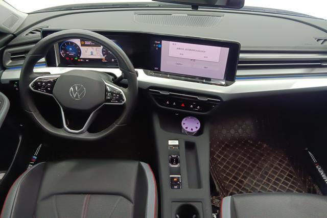 Volkswagen Lamando 2023 thumb 11