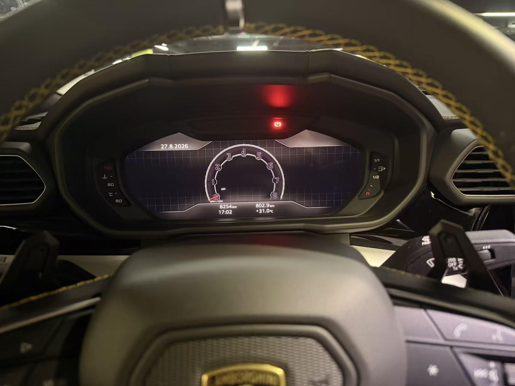 Lamborghini Urus 2023 thumb 7