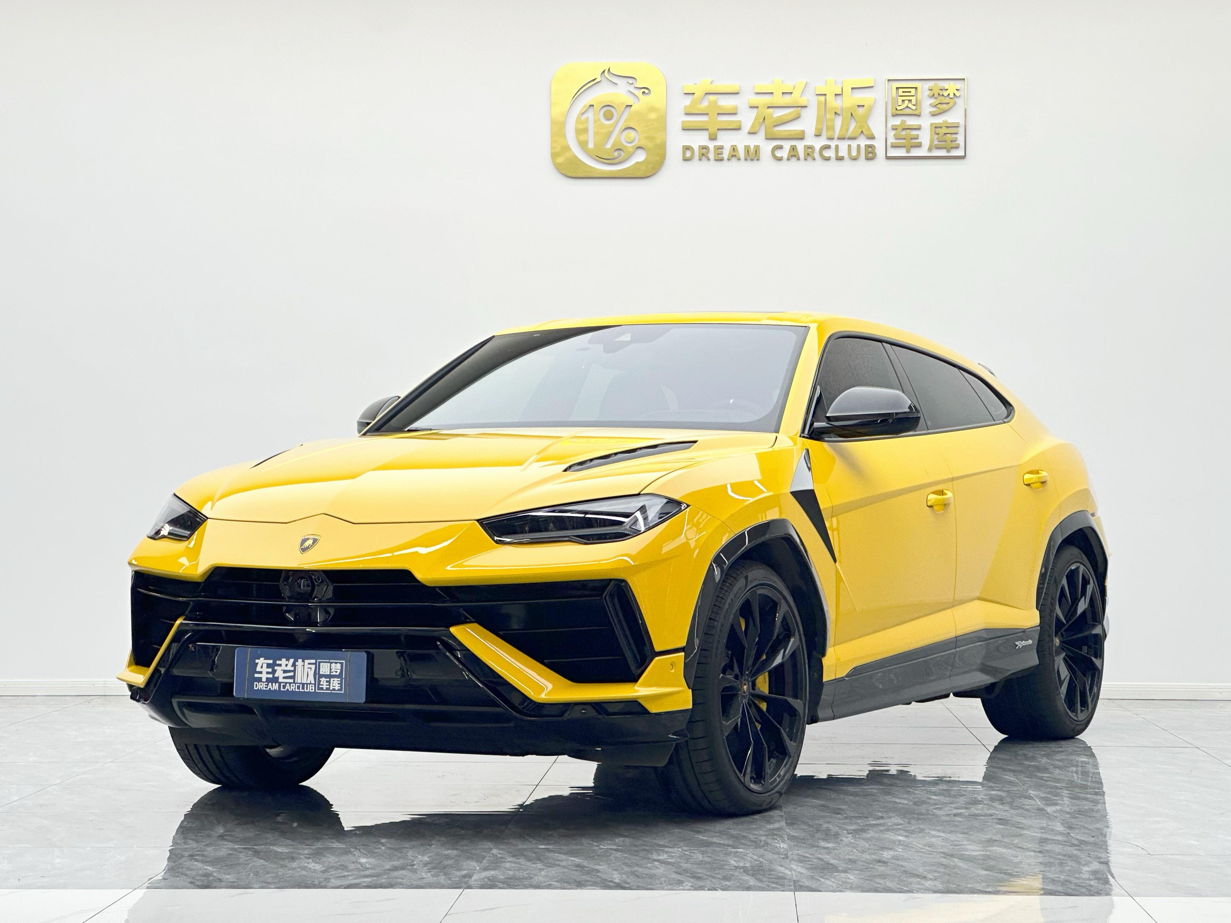 Lamborghini Urus 2023 thumb 10