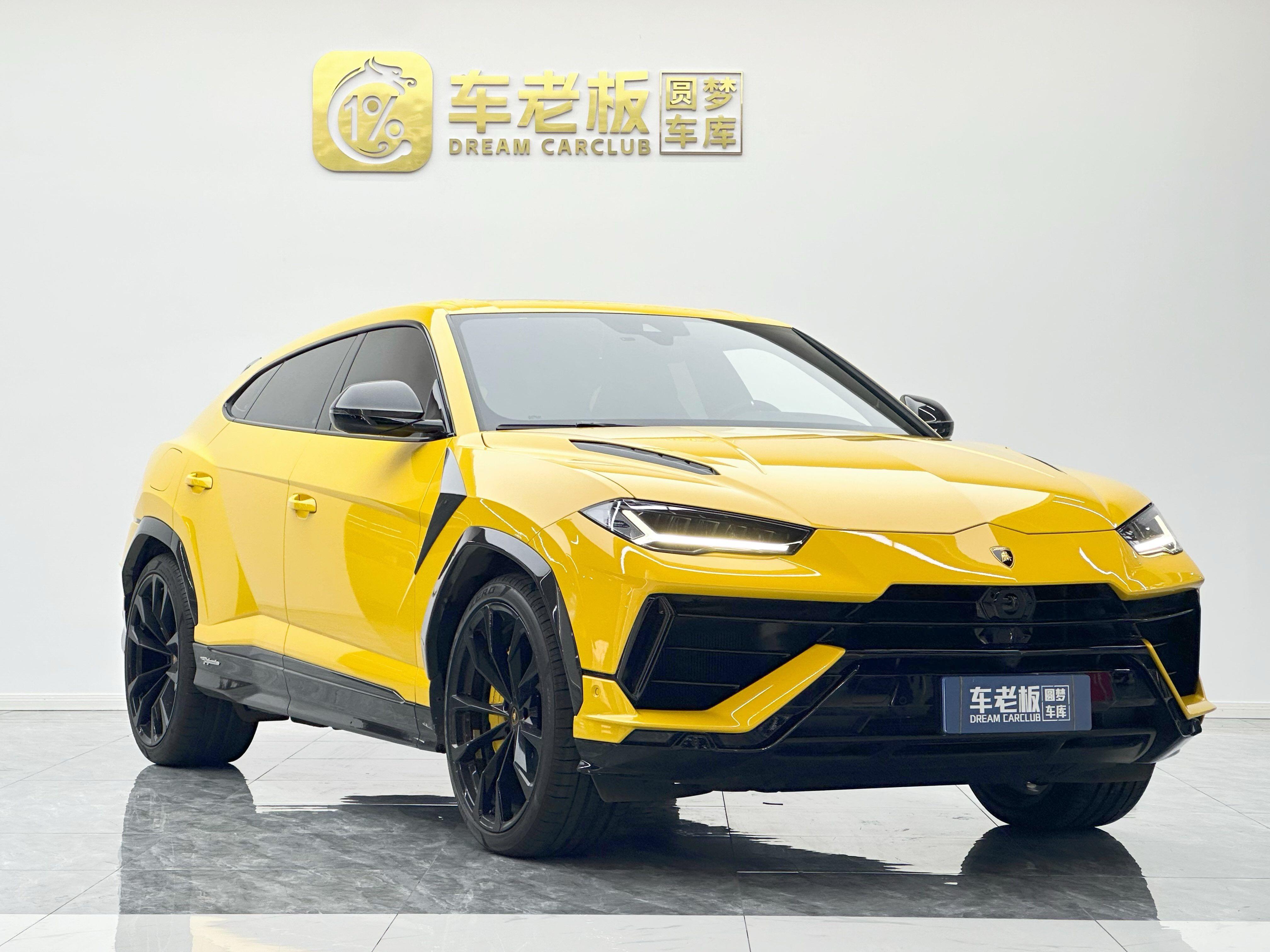 Lamborghini Urus 2023 thumb 12