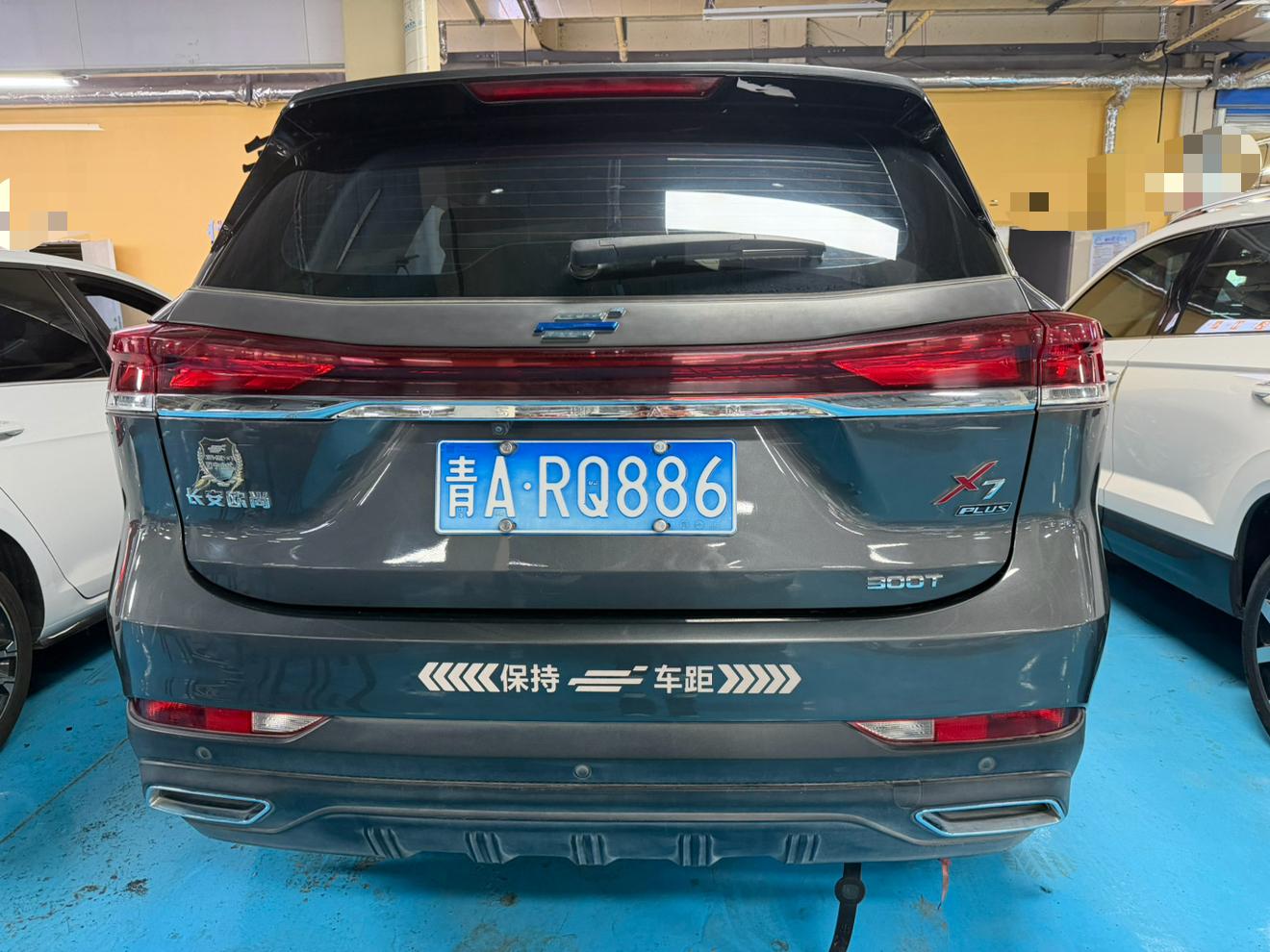 Changan Oshan Oshan X7 PLUS 2022 thumb 3