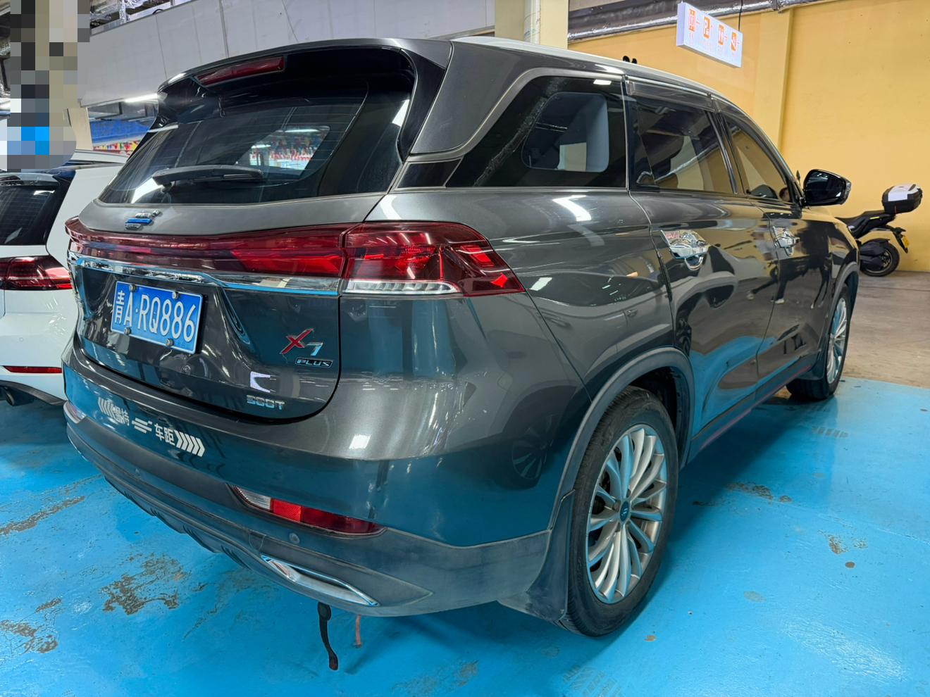 Changan Oshan Oshan X7 PLUS 2022 thumb 4