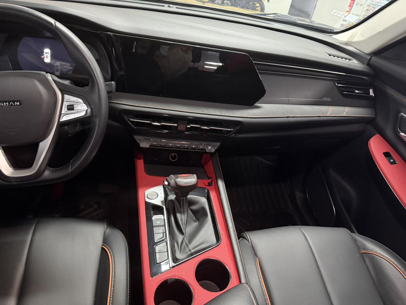 Changan Oshan Oshan X7 PLUS 2022 thumb 10