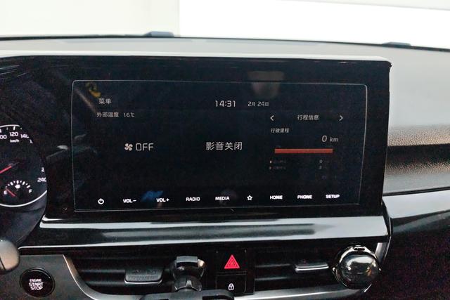 Kia Optima 2021 thumb 10