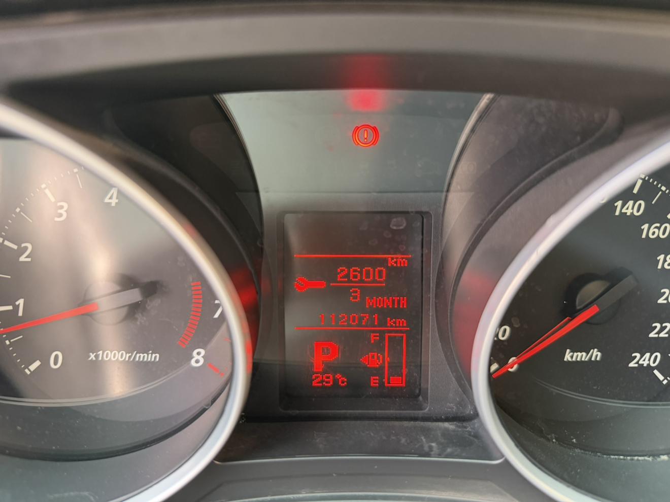 Mitsubishi ASX 2013 thumb 6
