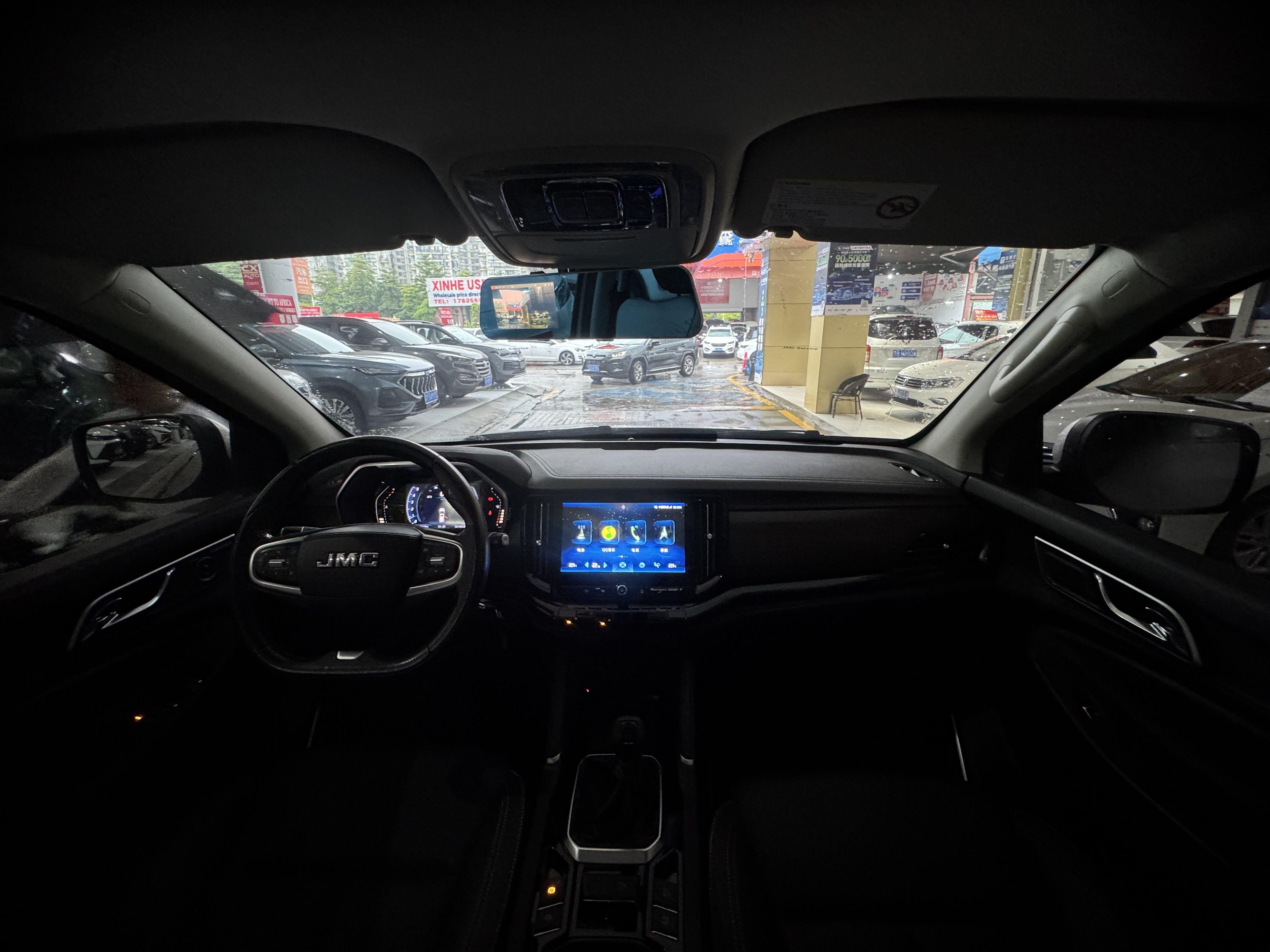 Yusheng S350 2020 thumb 5