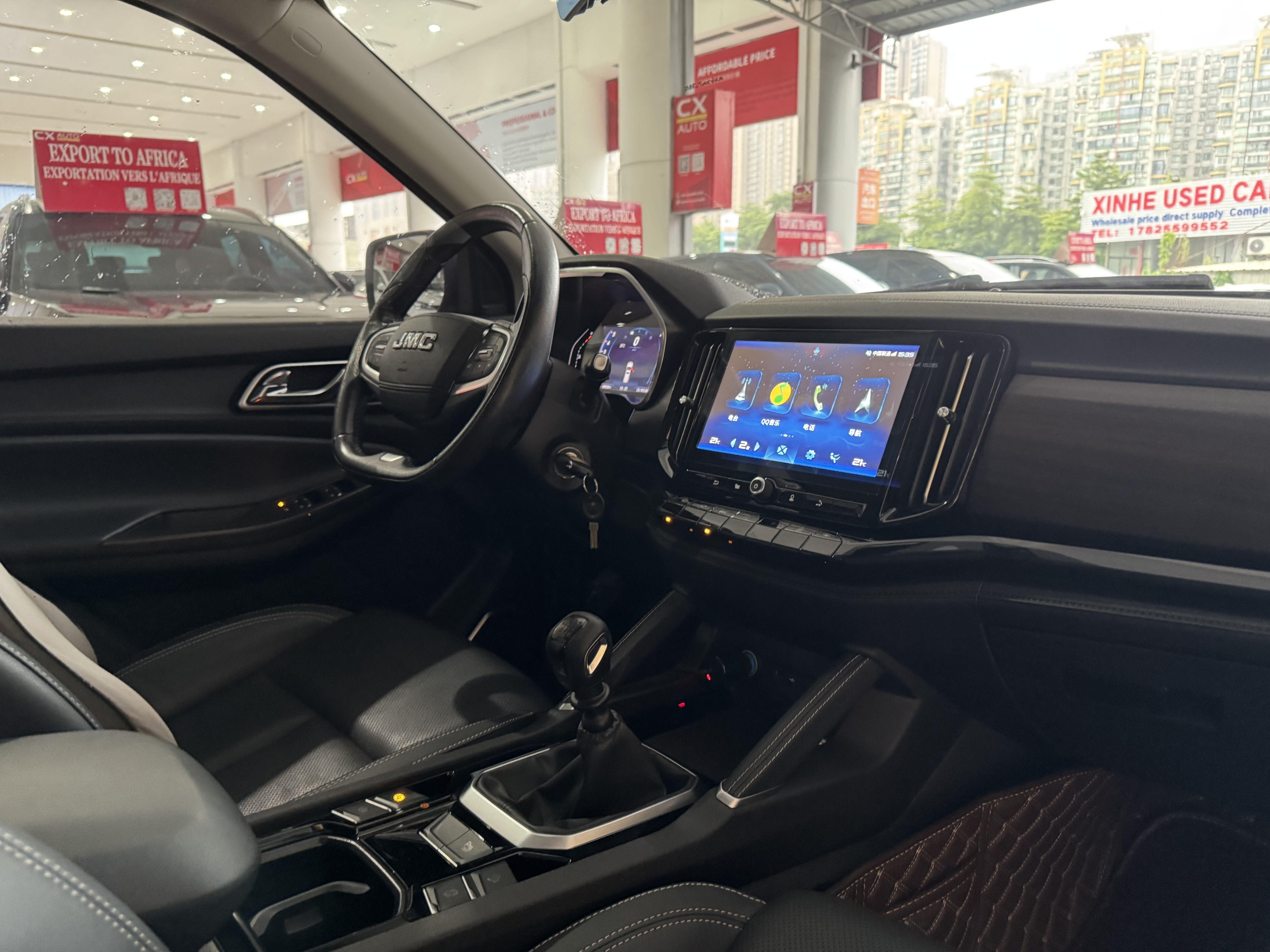 Yusheng S350 2020 thumb 6