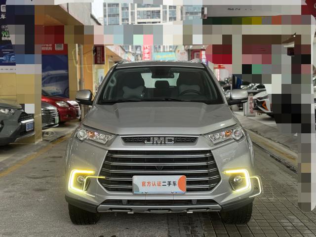 Yusheng S350 2020 thumb 12