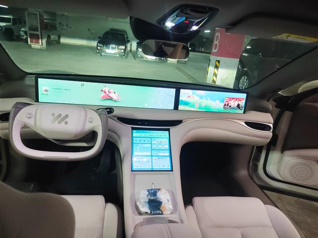 IM Motors (Zhiji) L6 2025 thumb 3