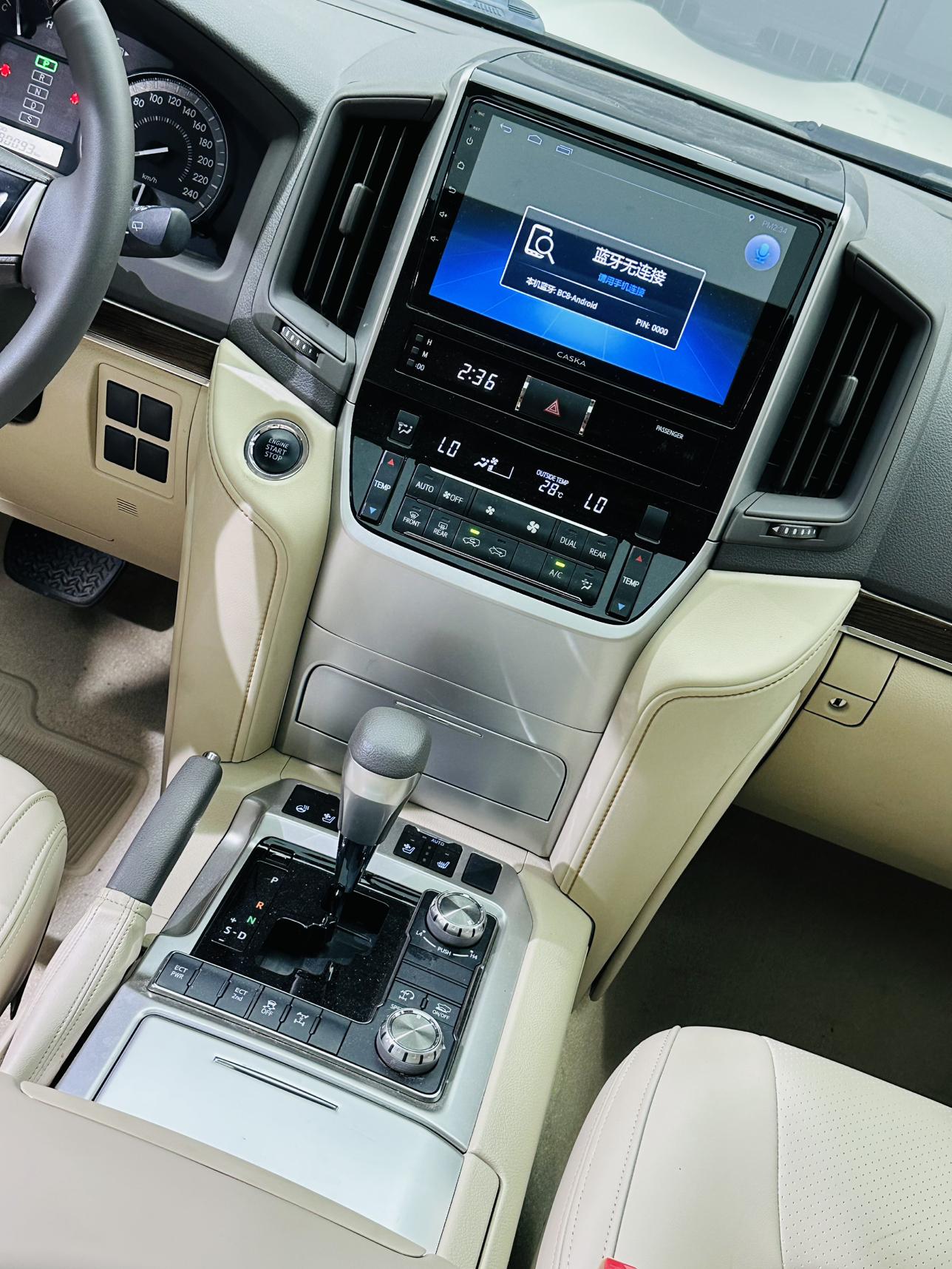 Toyota Land Cruiser 2019 thumb 9