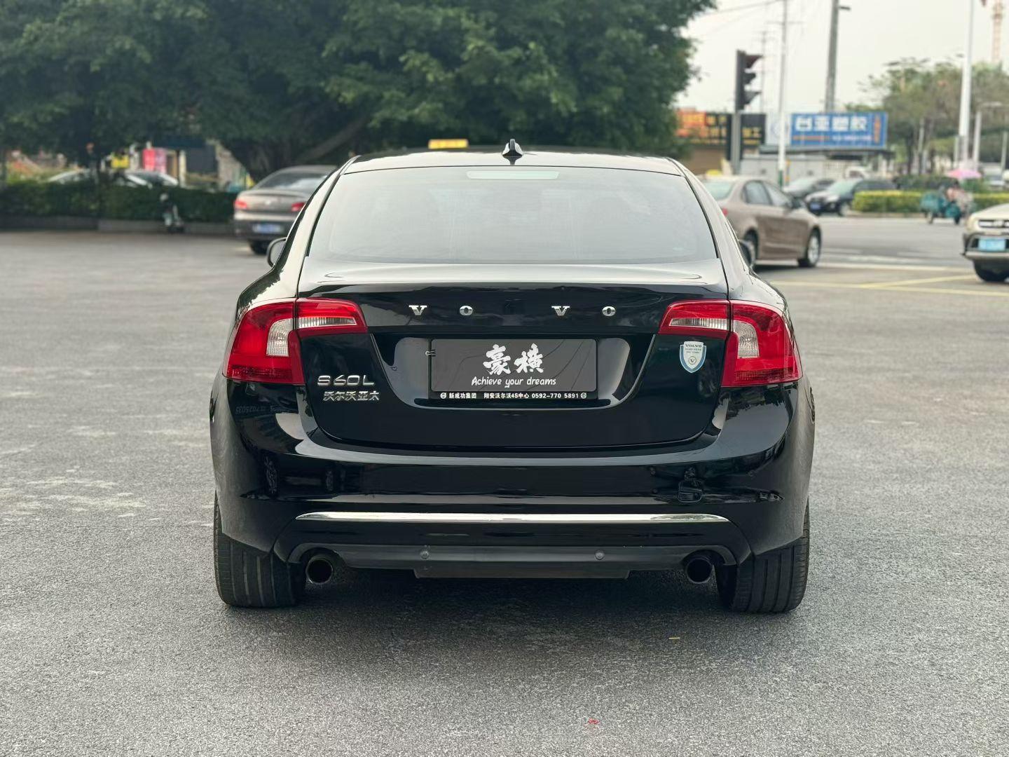 Volvo S60 2014 thumb 12