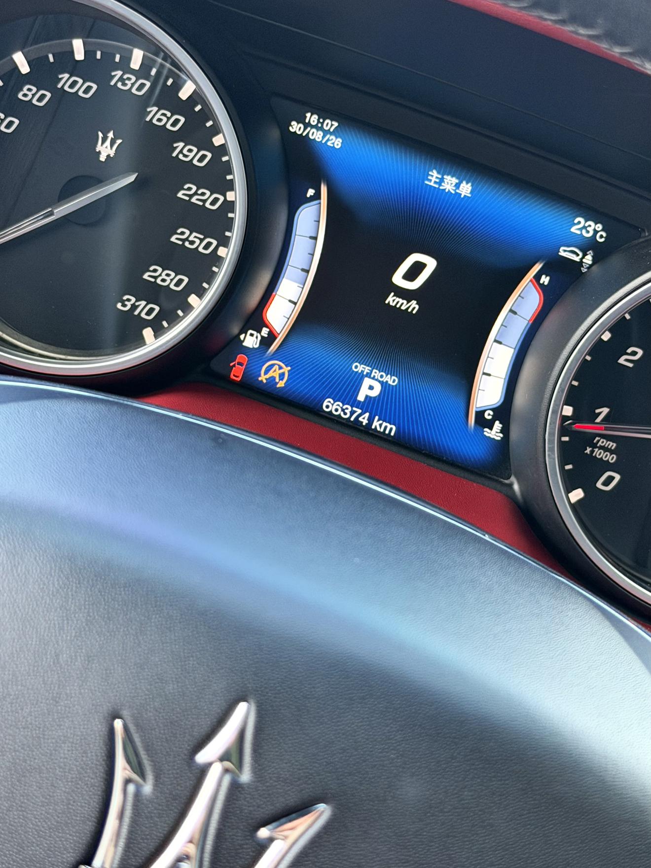 Maserati Levante 2018 thumb 5
