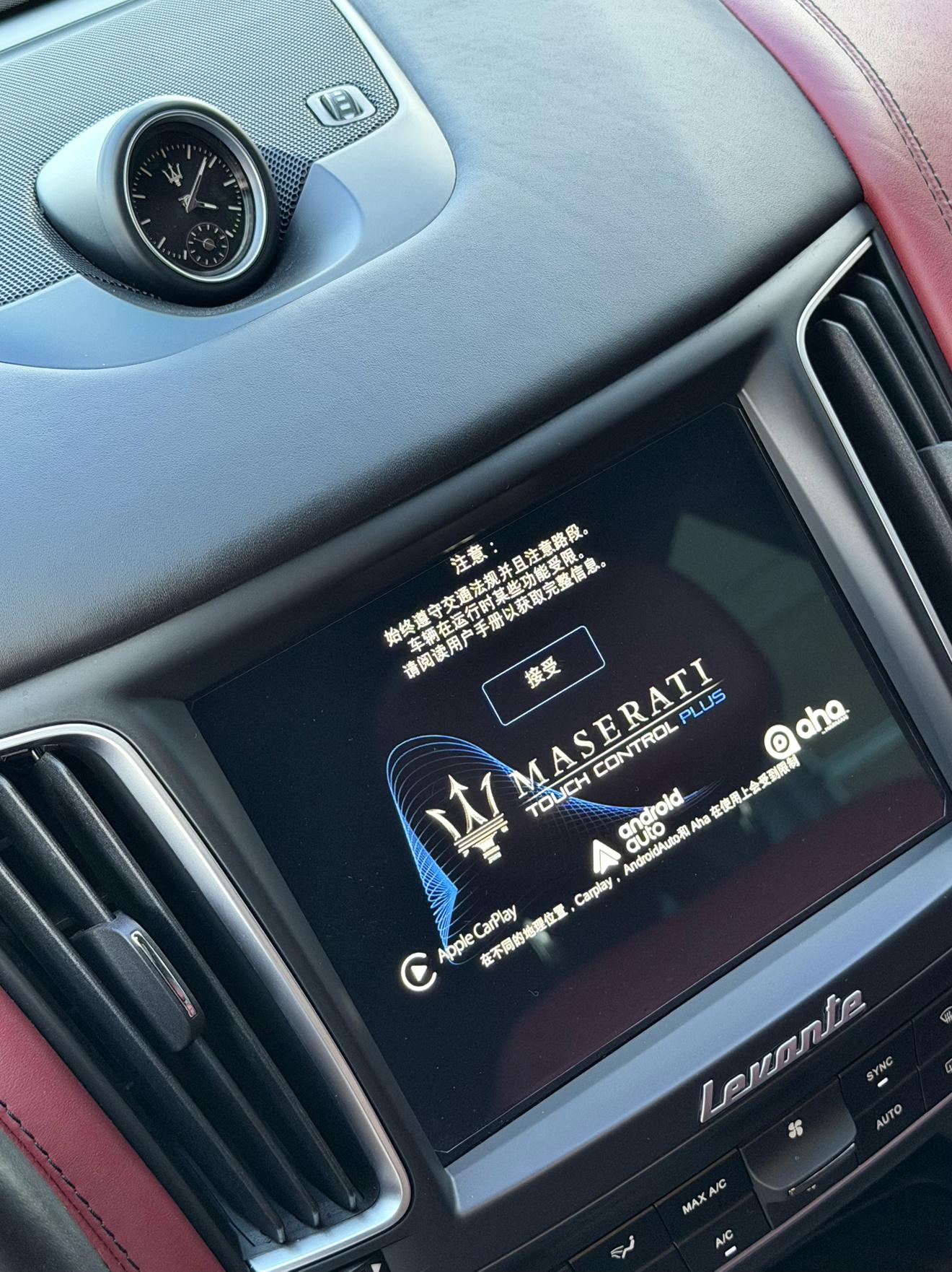 Maserati Levante 2018 thumb 6