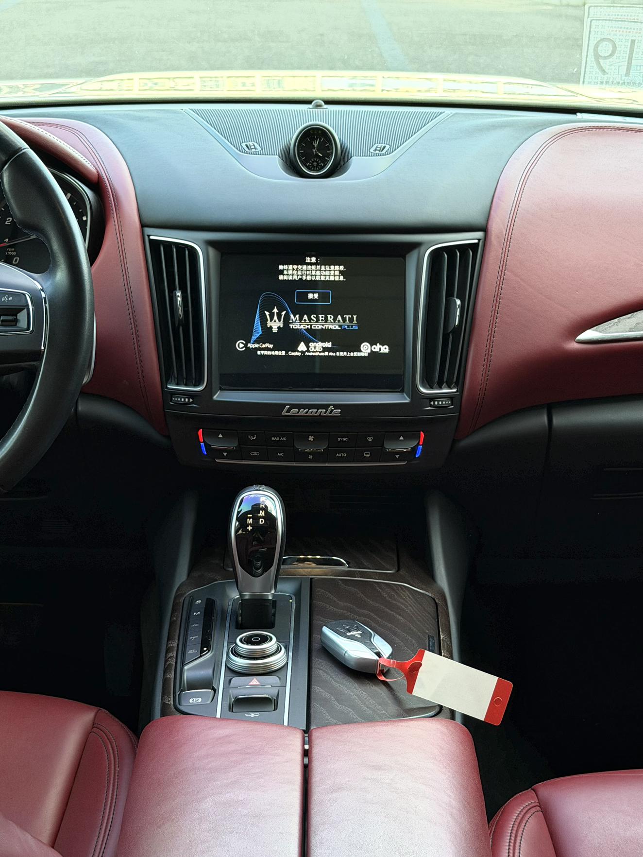 Maserati Levante 2018 thumb 10