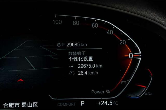 BMW X3 2022 thumb 11