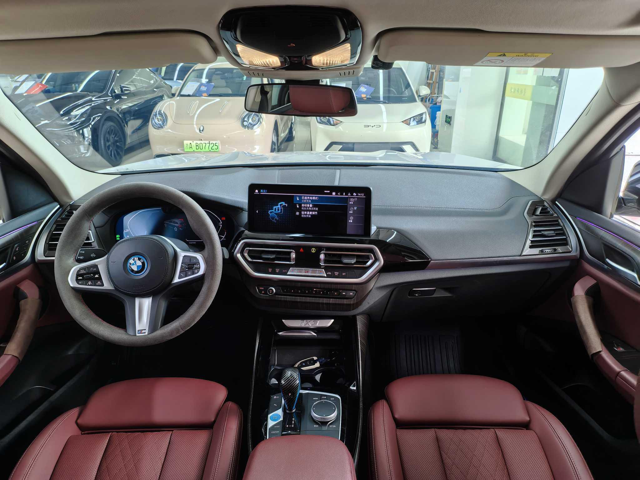BMW X3 2022 thumb 6