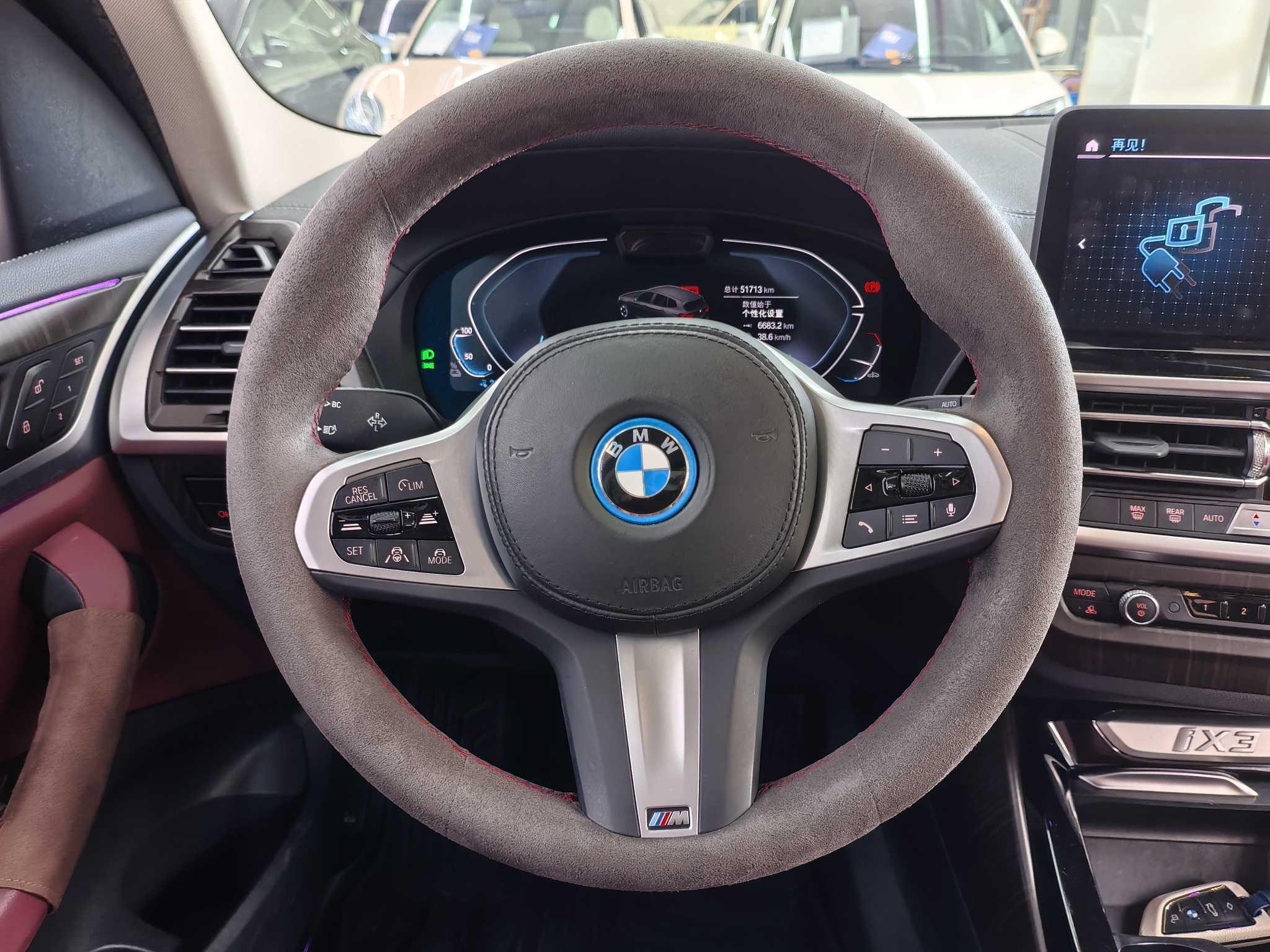 BMW X3 2022 thumb 8