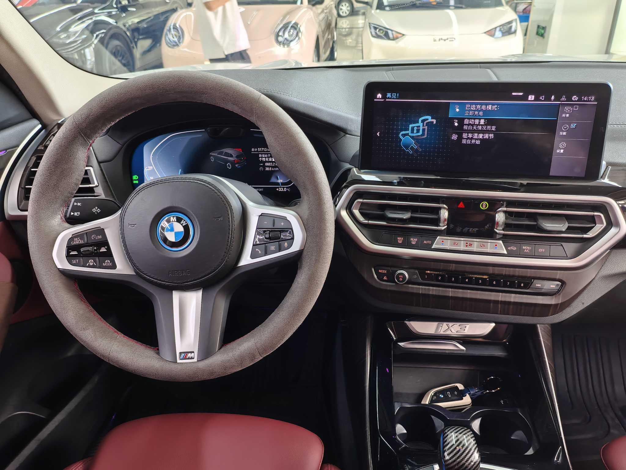 BMW X3 2022 thumb 11
