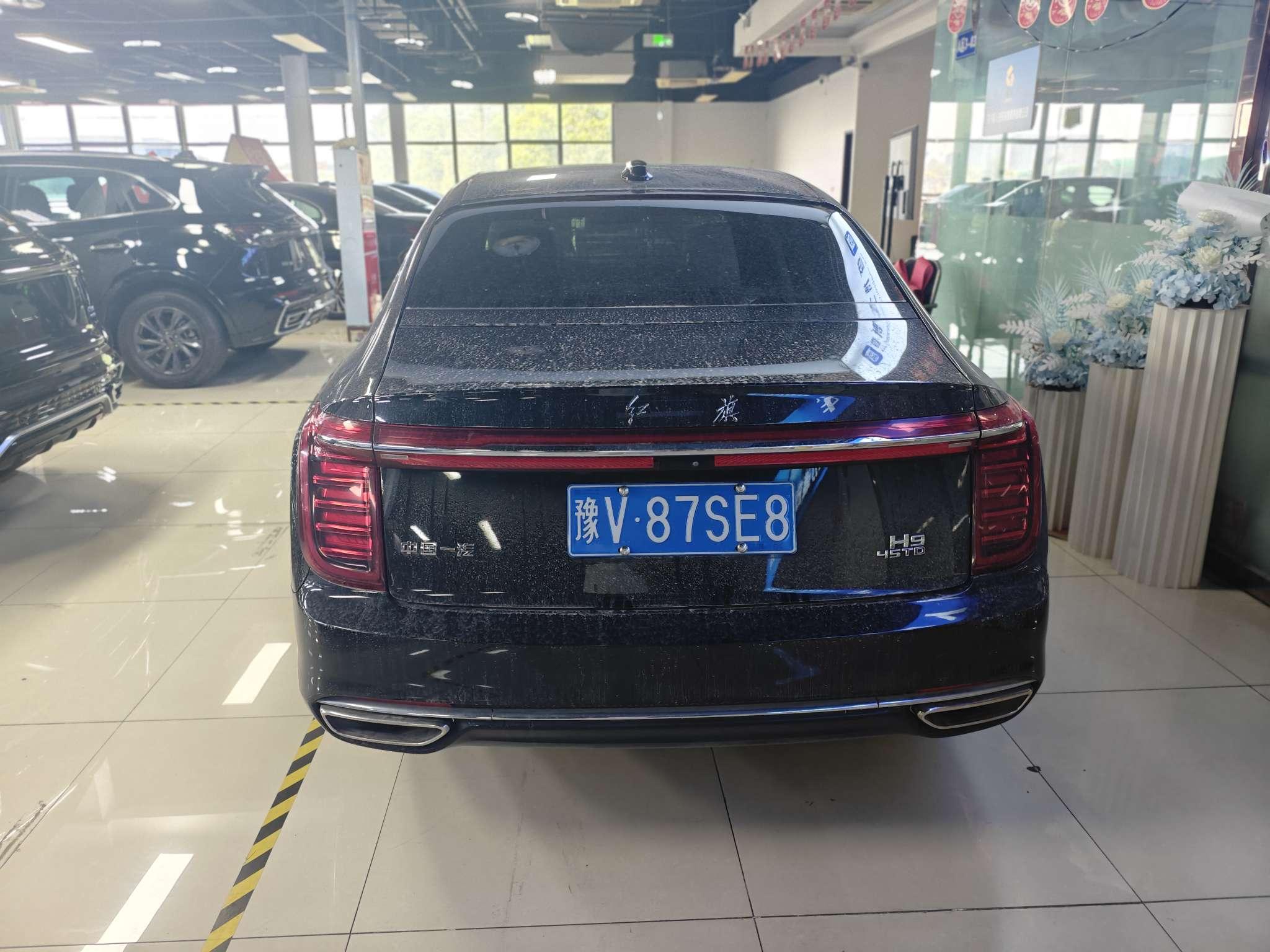 Hongqi H9 2020 thumb 3
